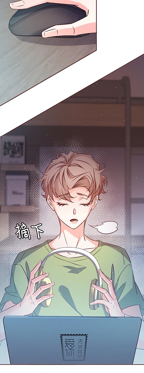 028定向弯曲8