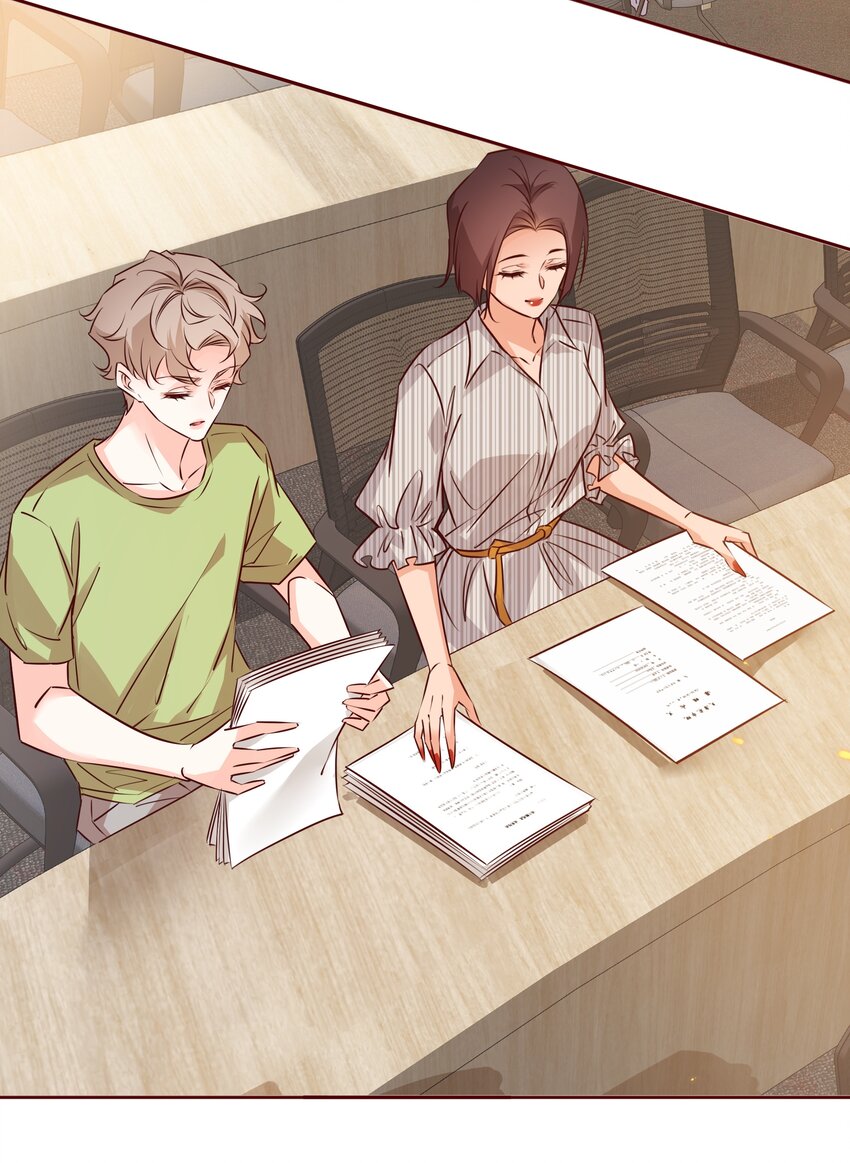 025学妹，你听我解释20
