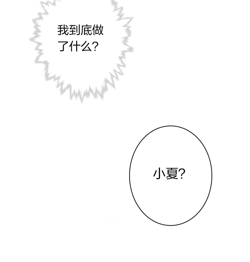014 我最聪明了！19