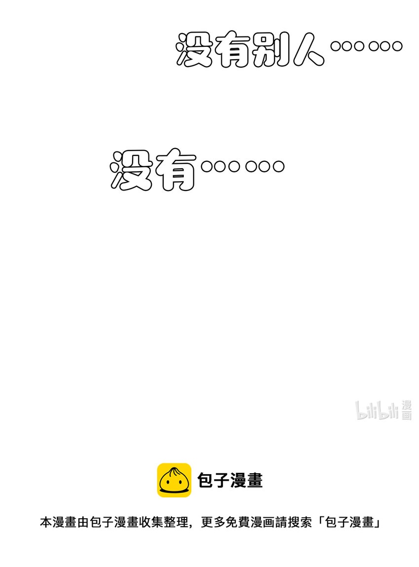 014 我最聪明了！26
