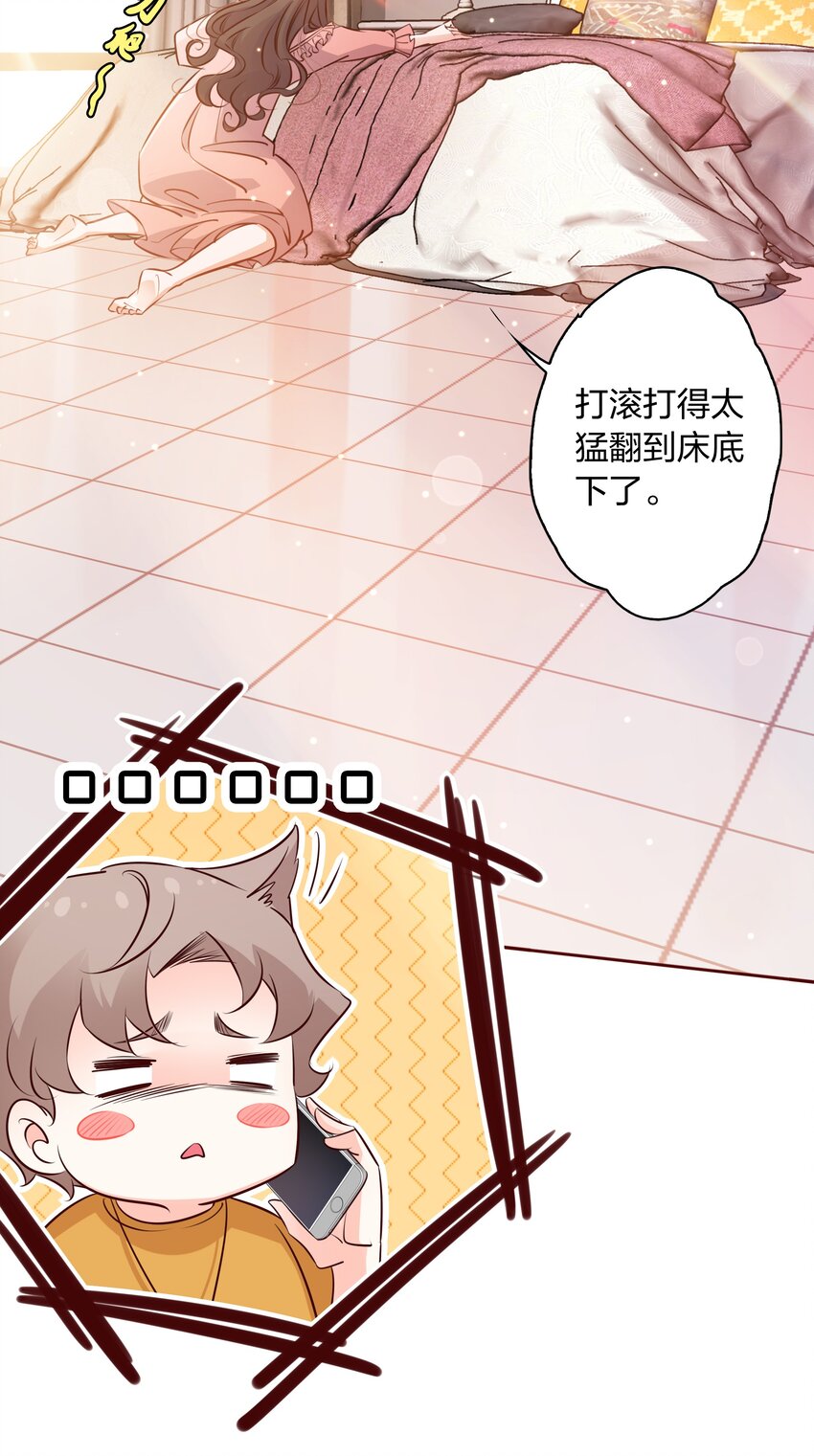 004 倾诉22