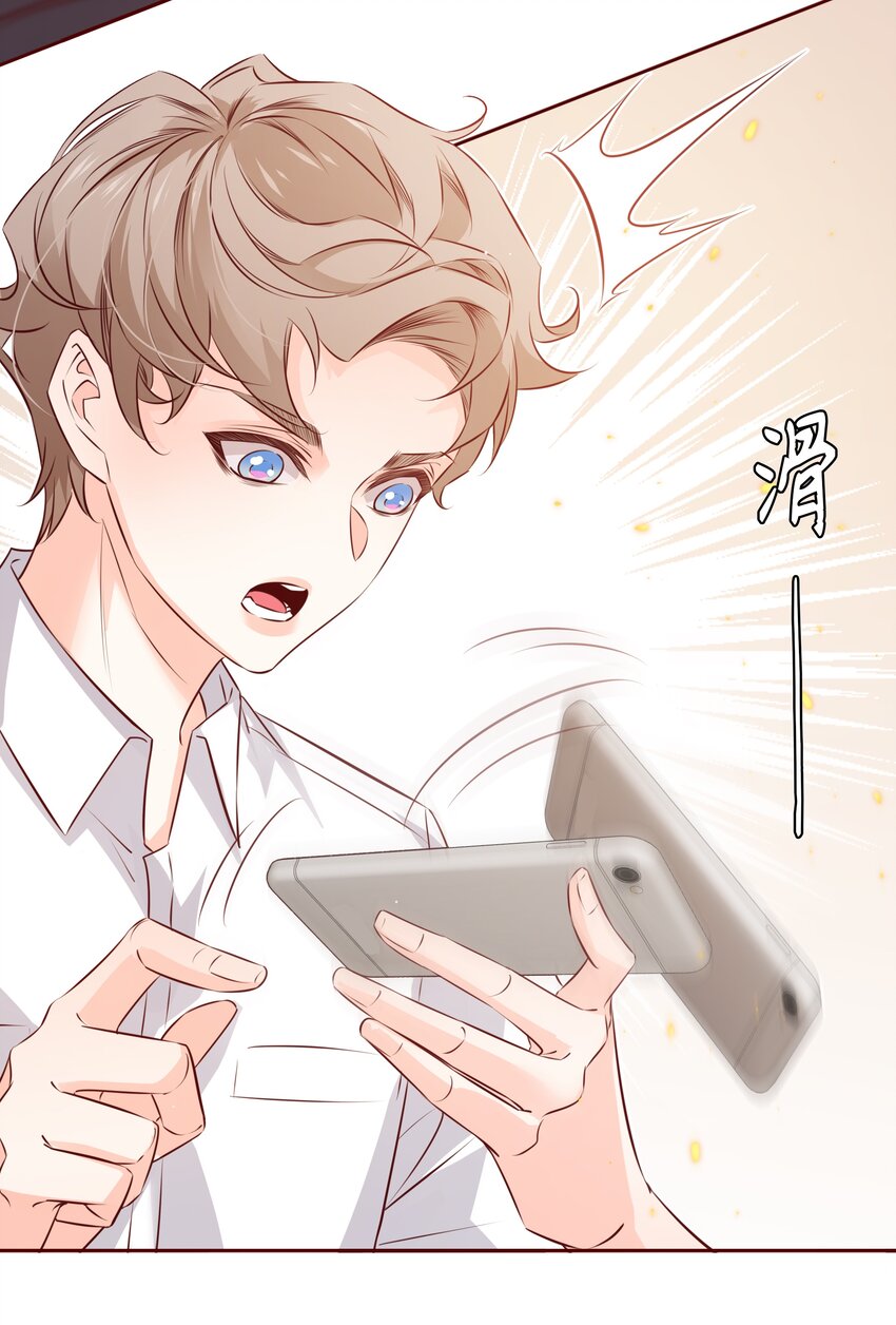 035 替身20