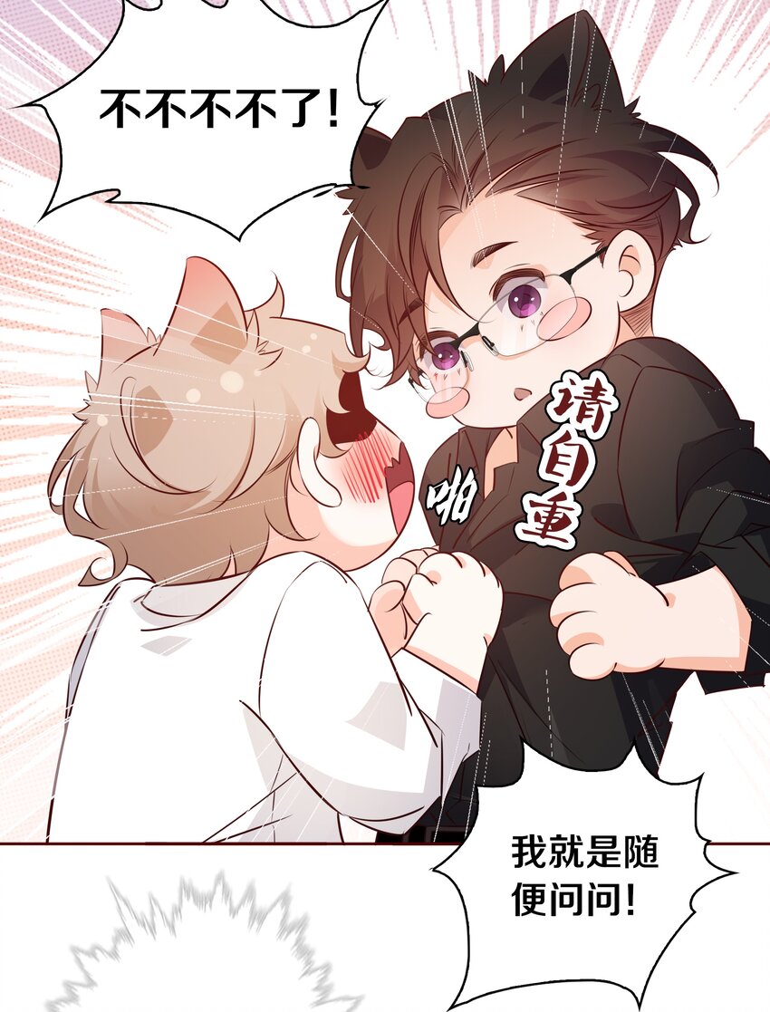015 纹身？22