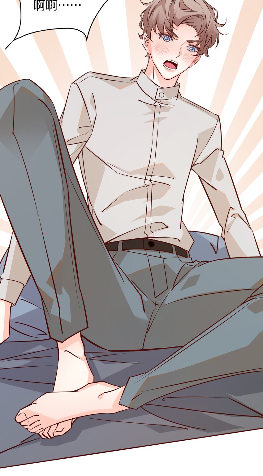 004 倾诉7
