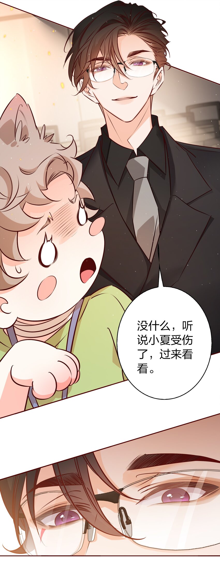 017 狗啃的9