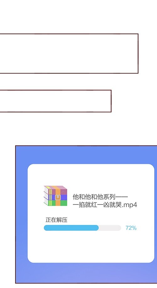 028定向弯曲5