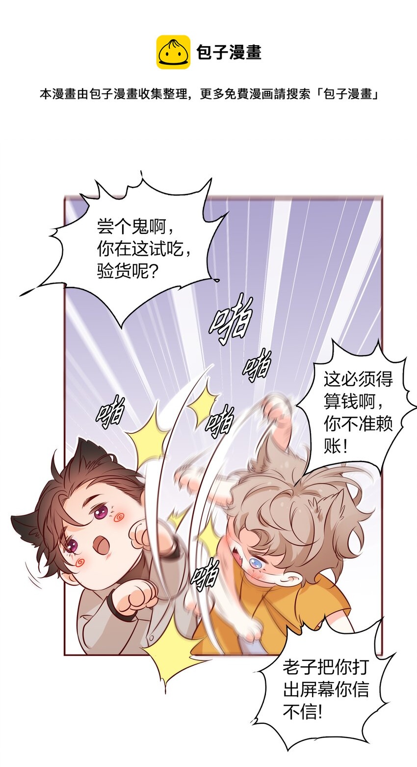 012 请继续，不要停12