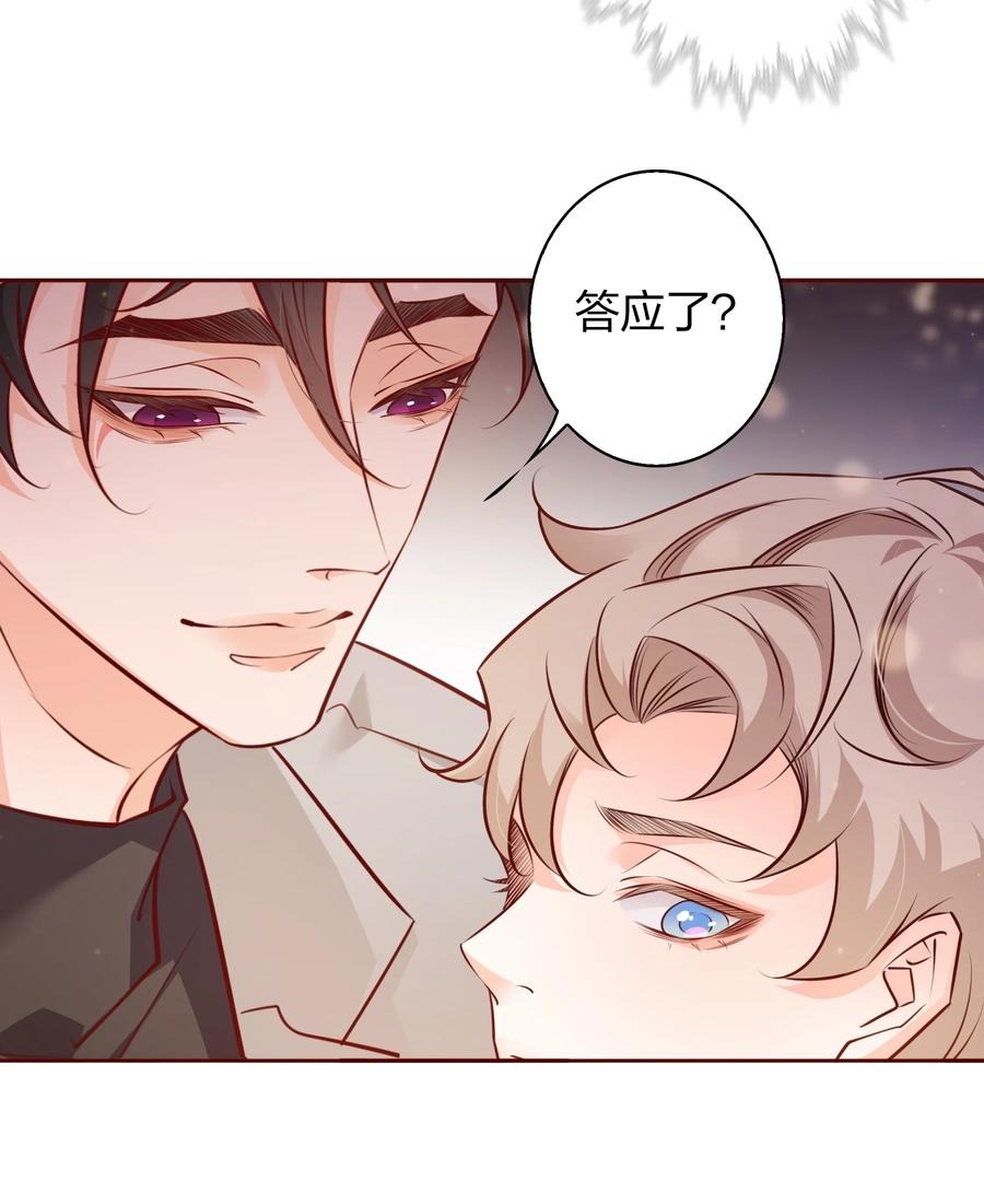 011 直男的植17