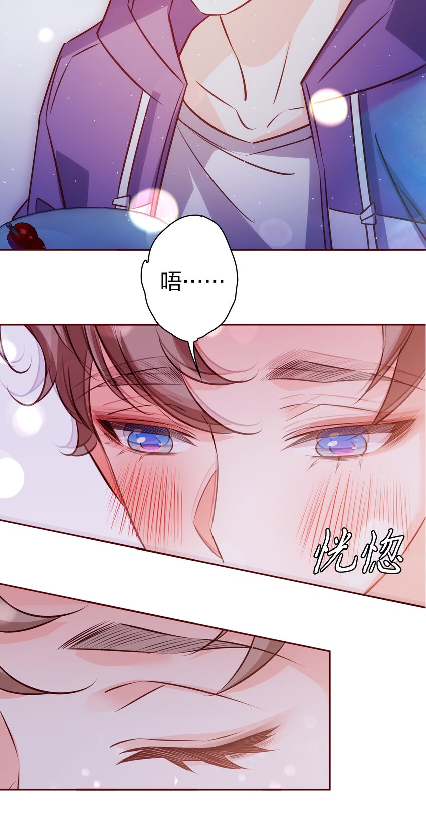 037 醉酒24