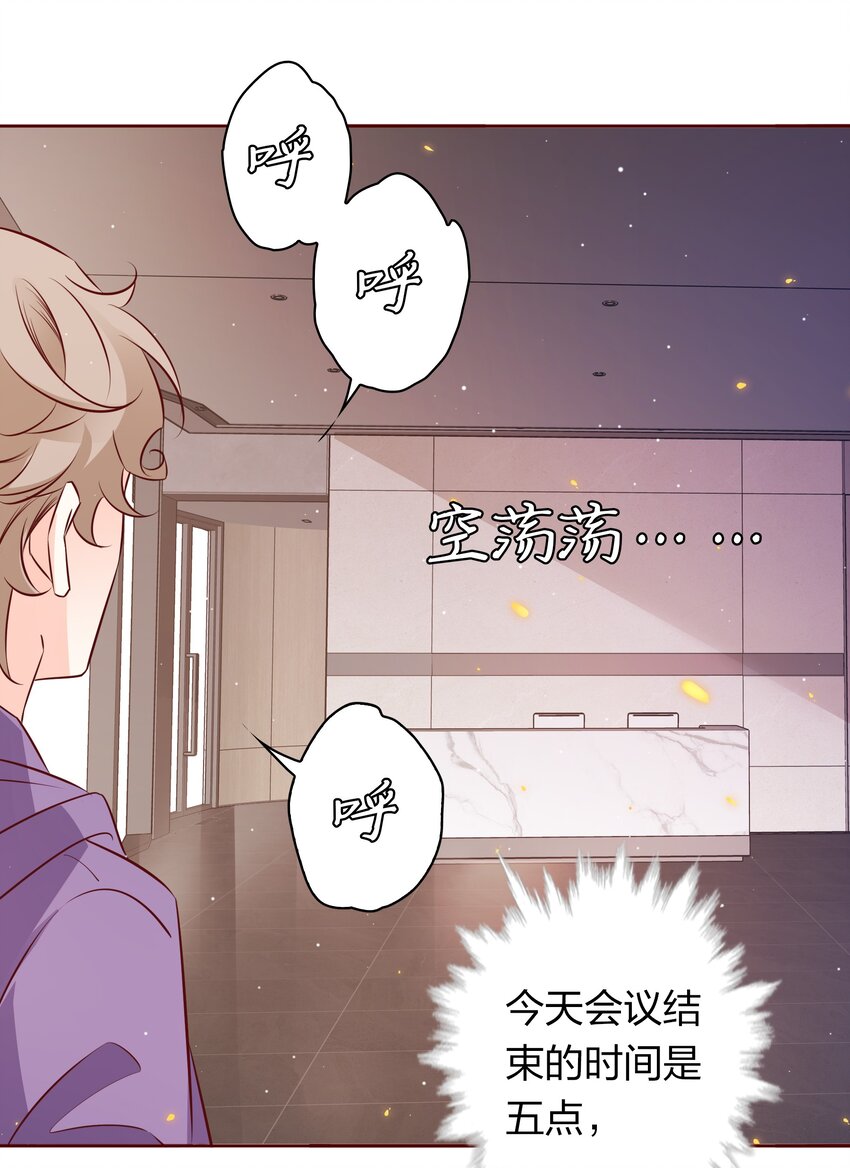 037 醉酒3