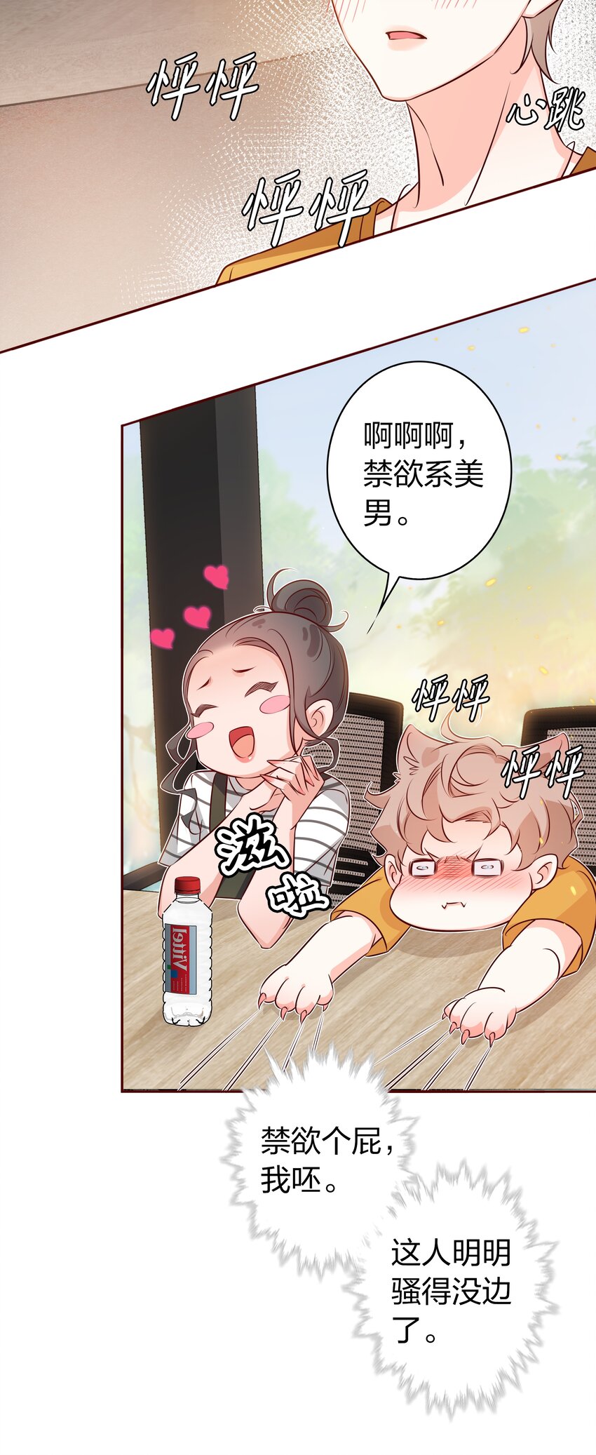 009 你负责13