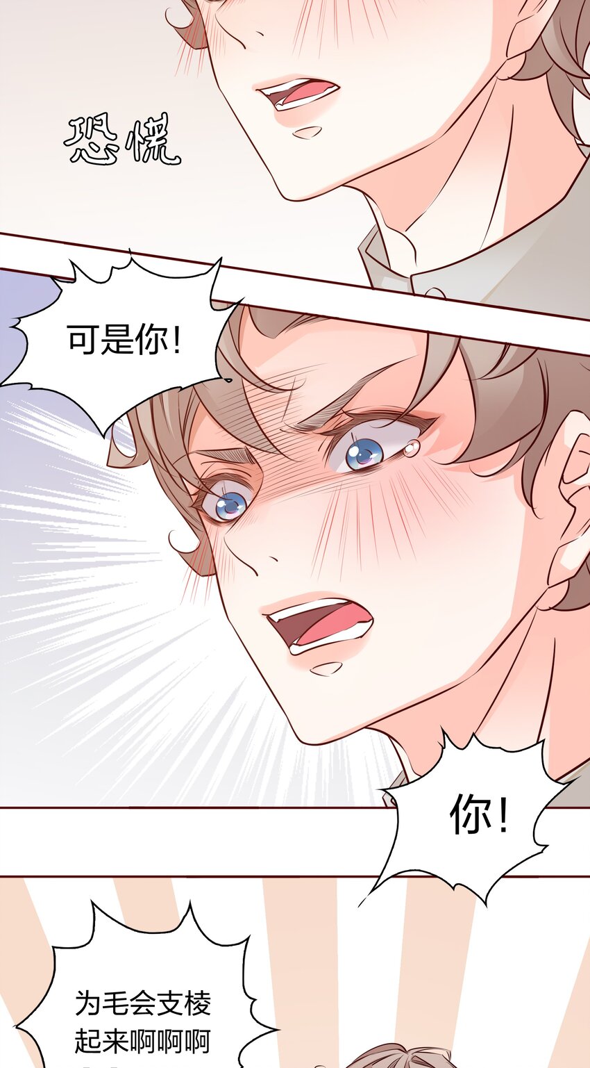 004 倾诉6