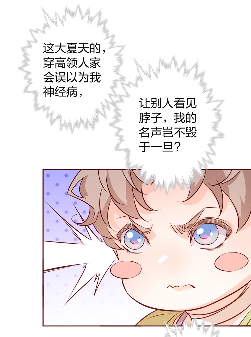 017 狗啃的4