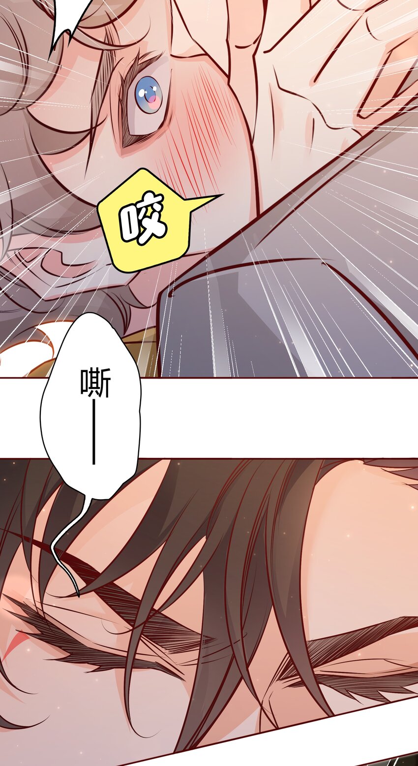 012 请继续，不要停5