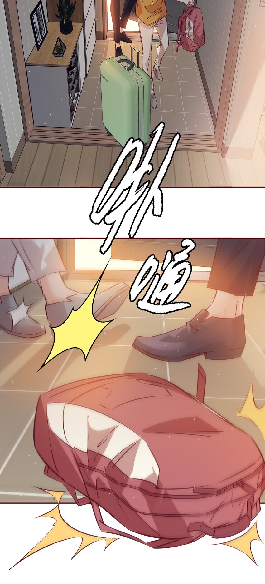 039 舍不得33