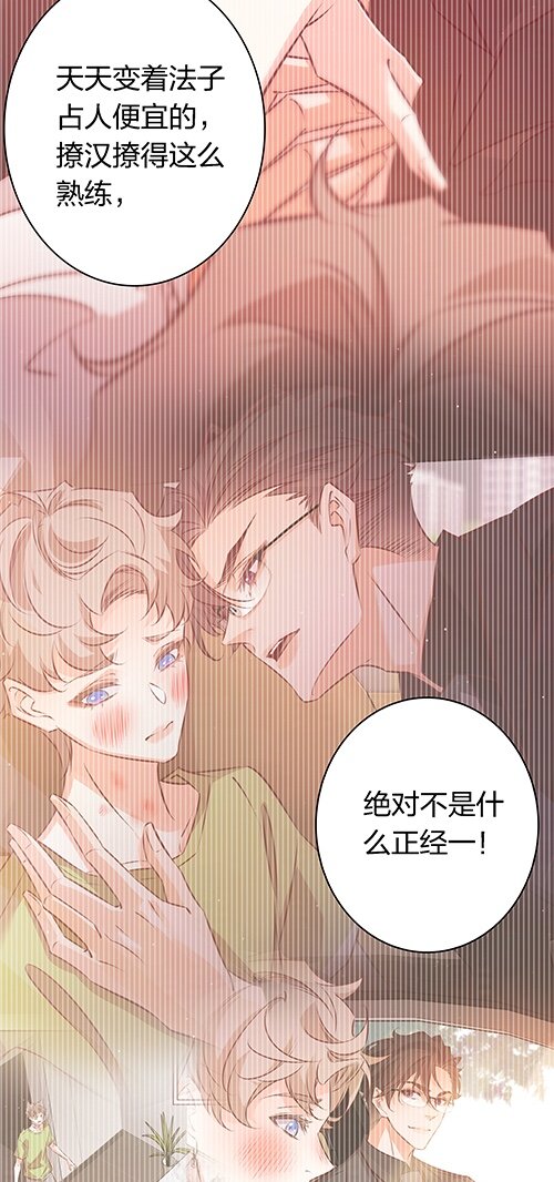 028定向弯曲15