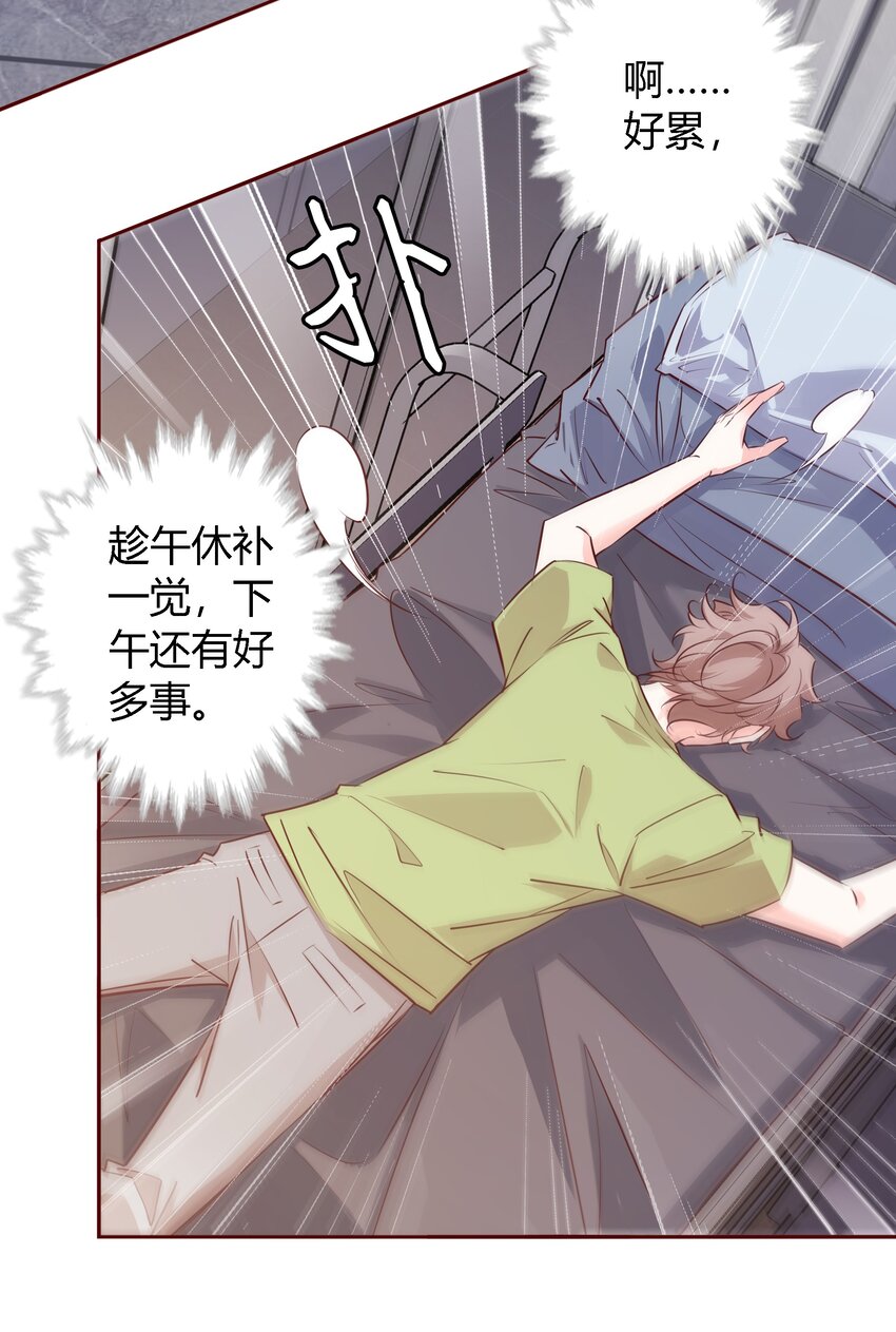 026照片！全删掉！！12