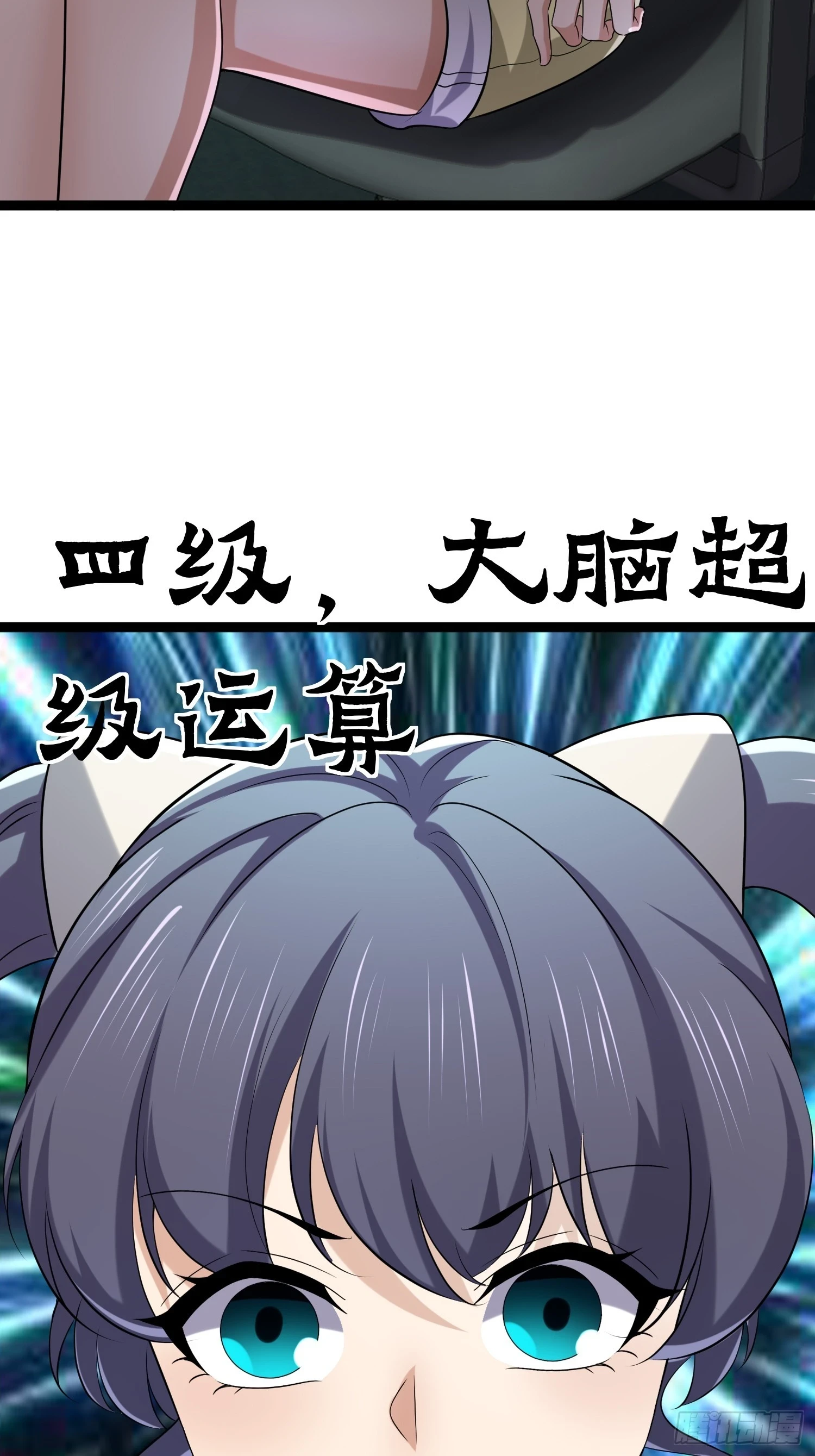 135 这个秘密只跟你说46
