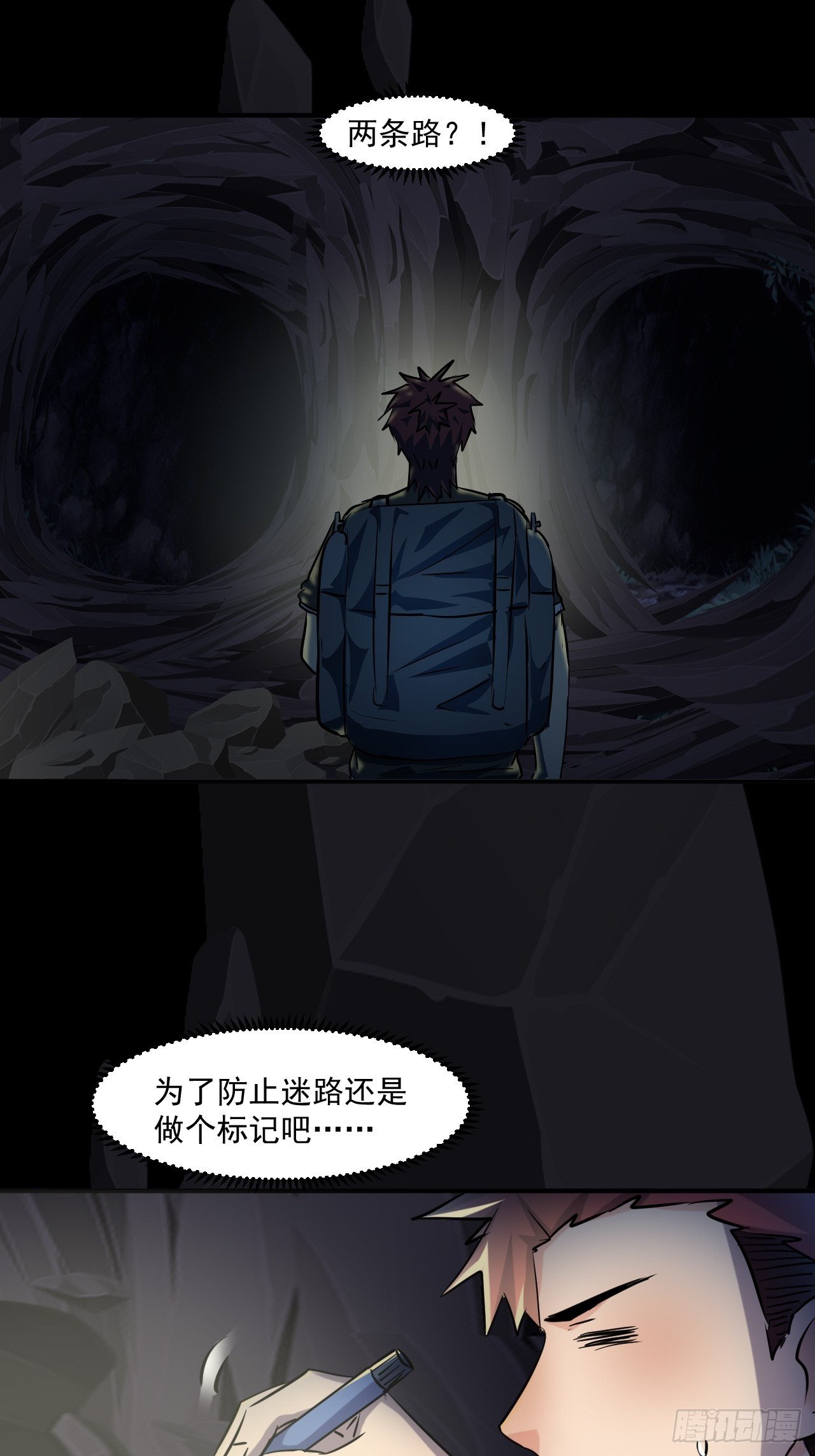 68 一个人太久了5