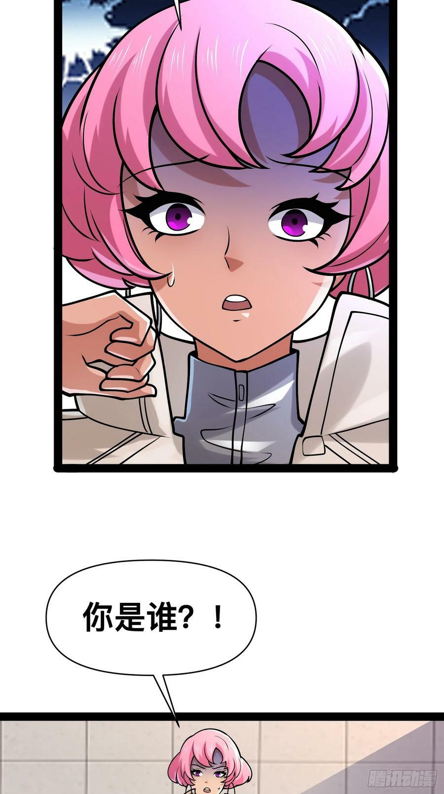 155 联手？20