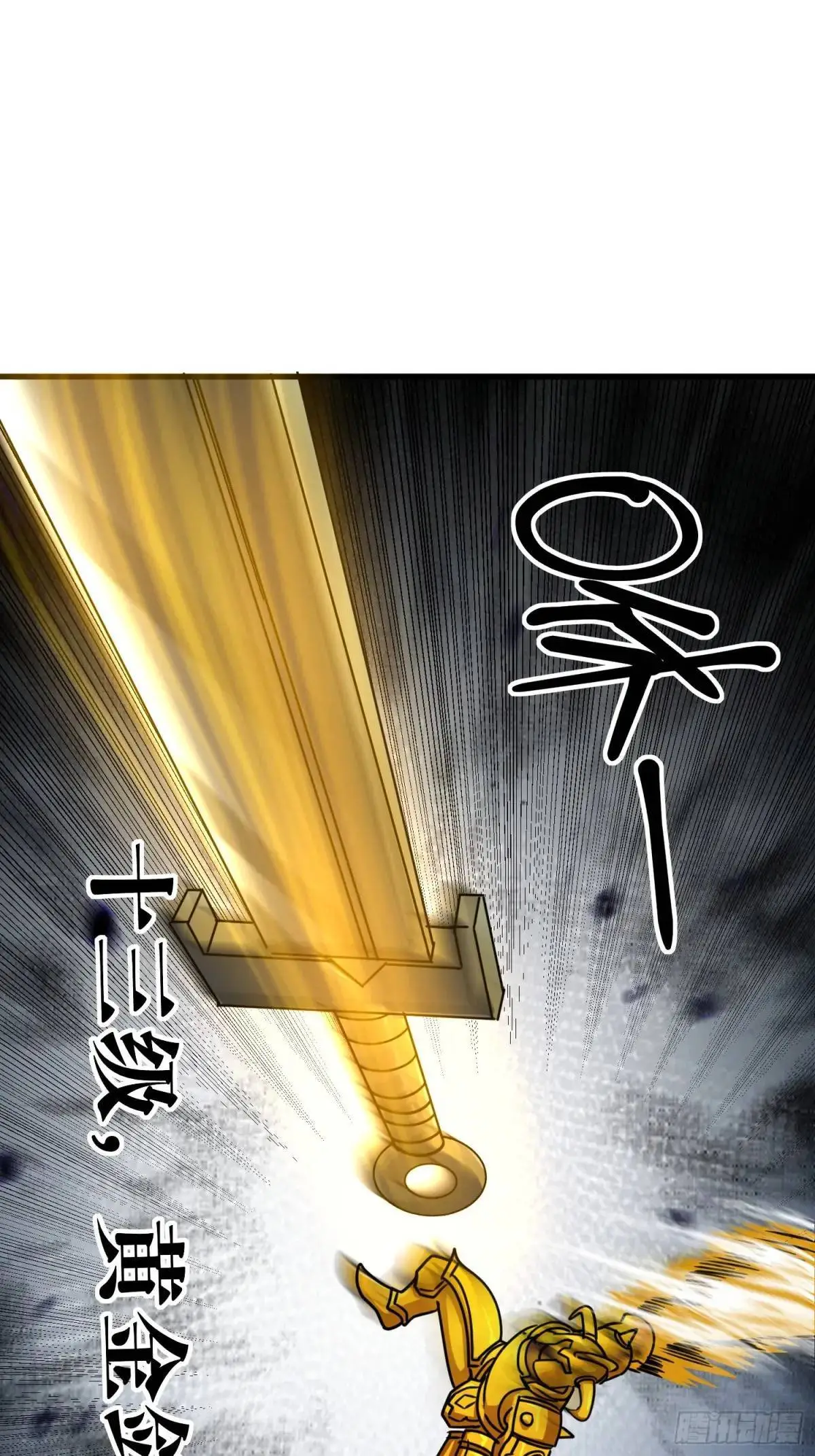 175 修炼成果14