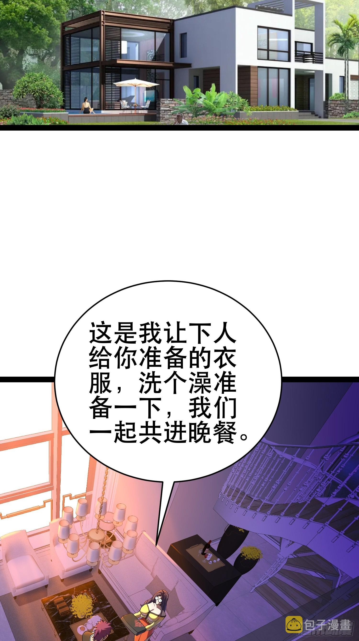 98 好好感谢一下35