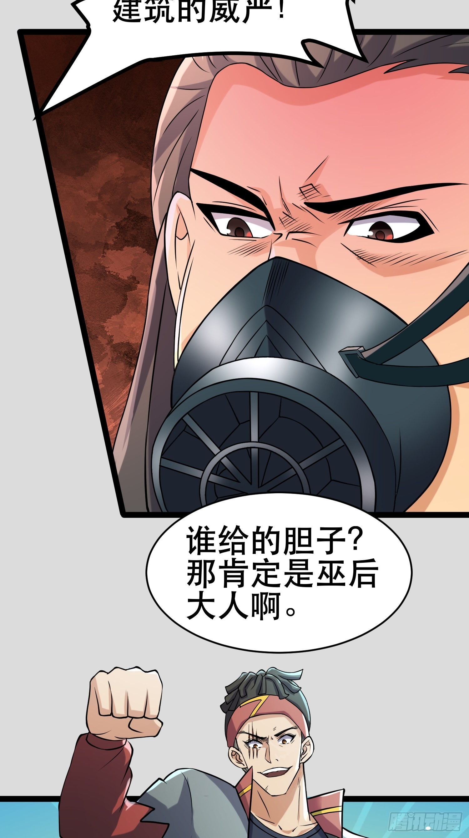 108 清爽峰43
