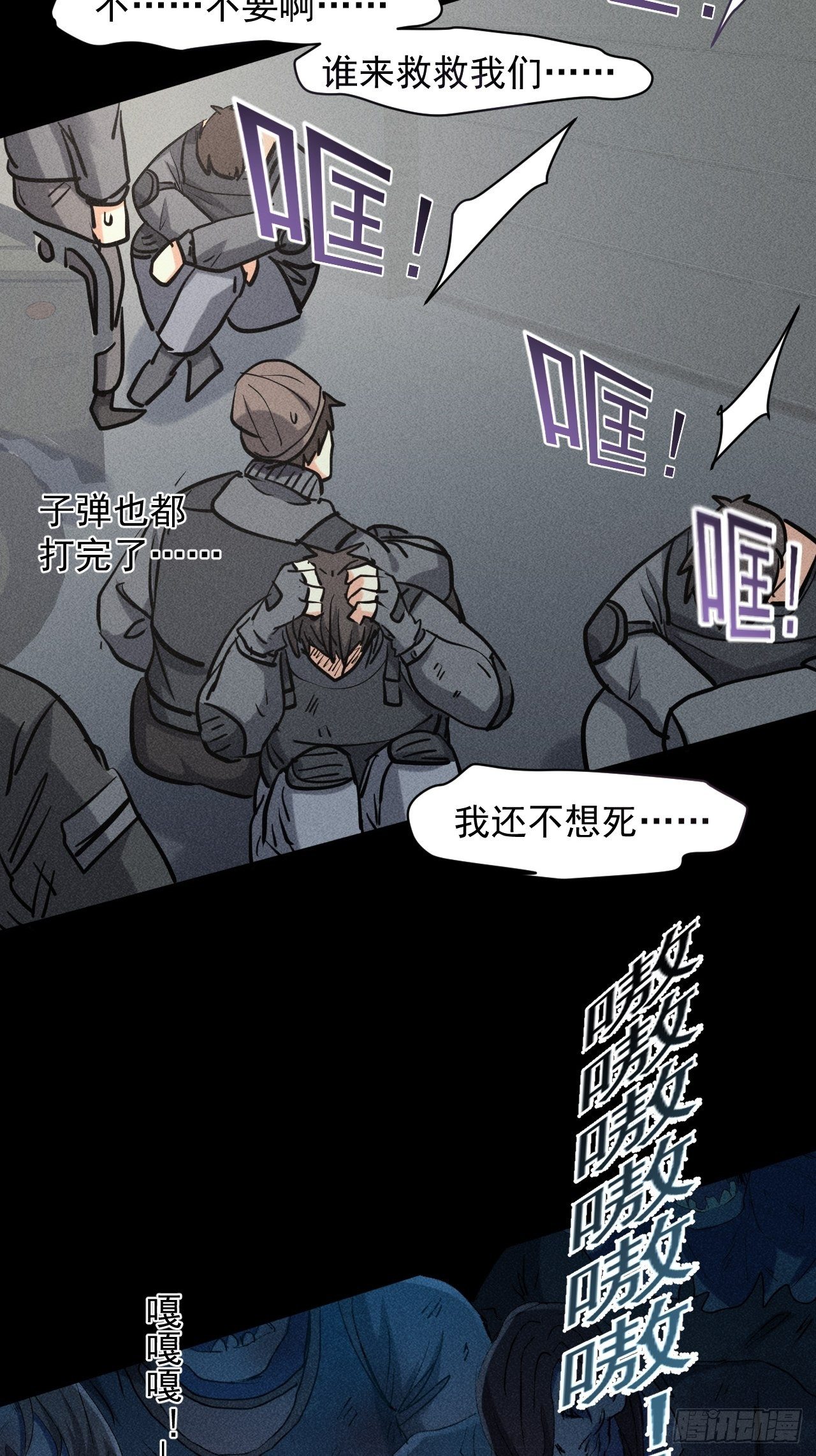 40 骡子还是马34