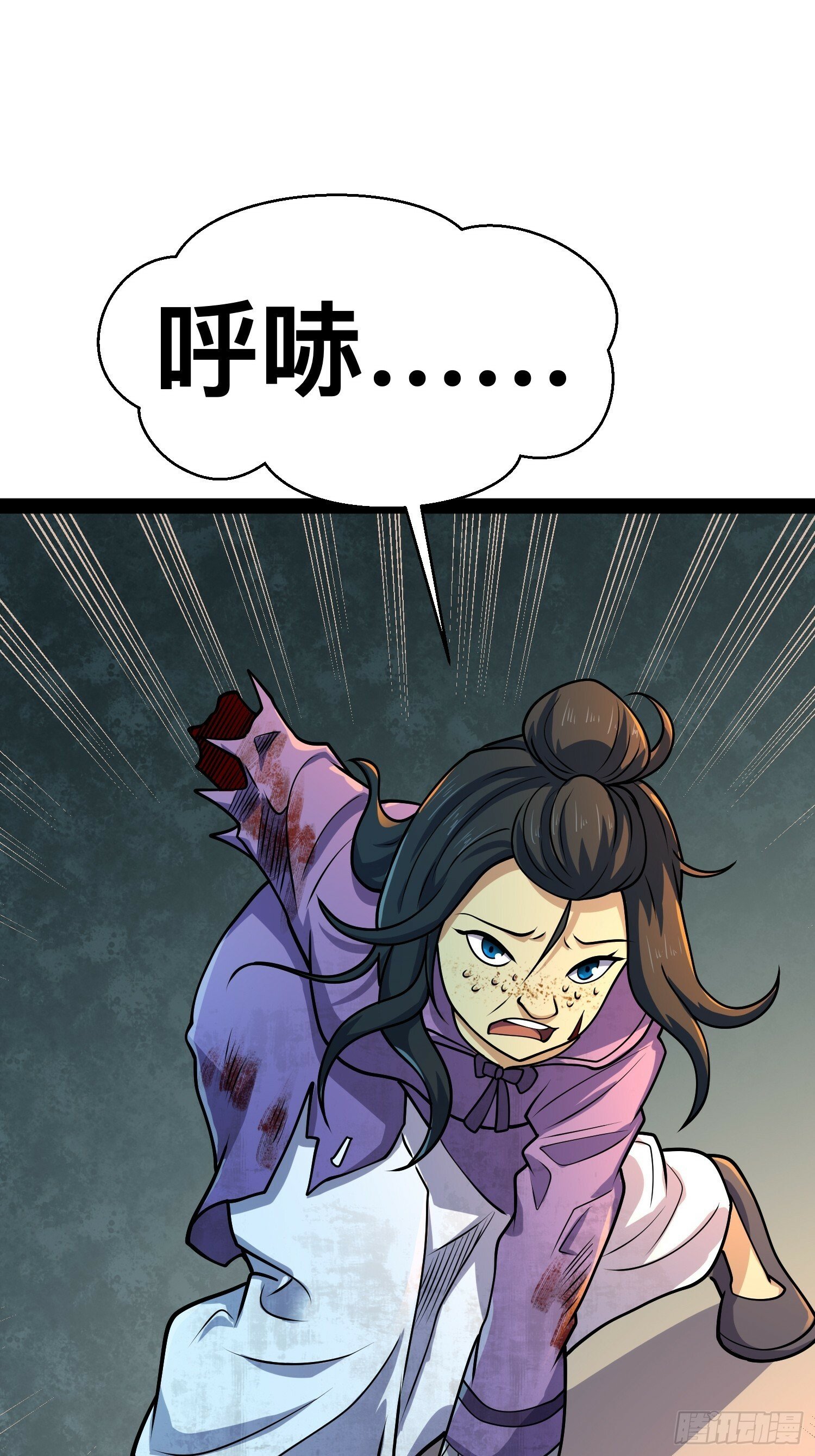 162 你妹妹挺厉害的嘛！51