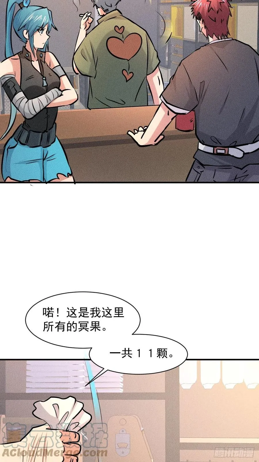 14 神枪手24