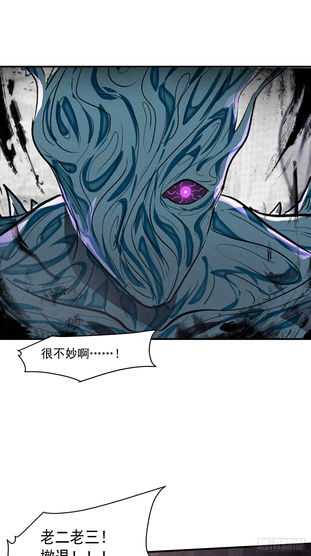 63 一边倒3