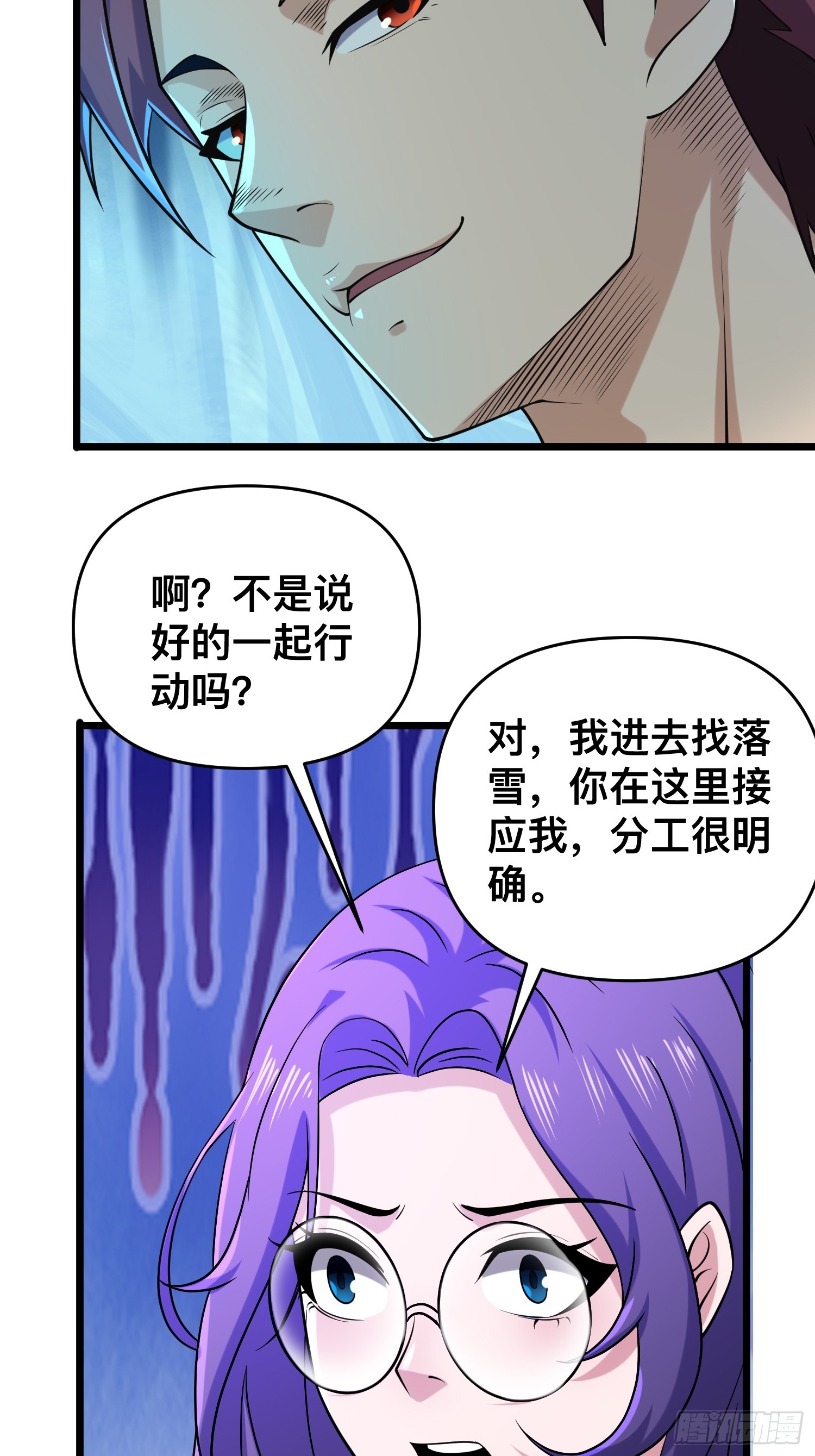117 月湖山庄42
