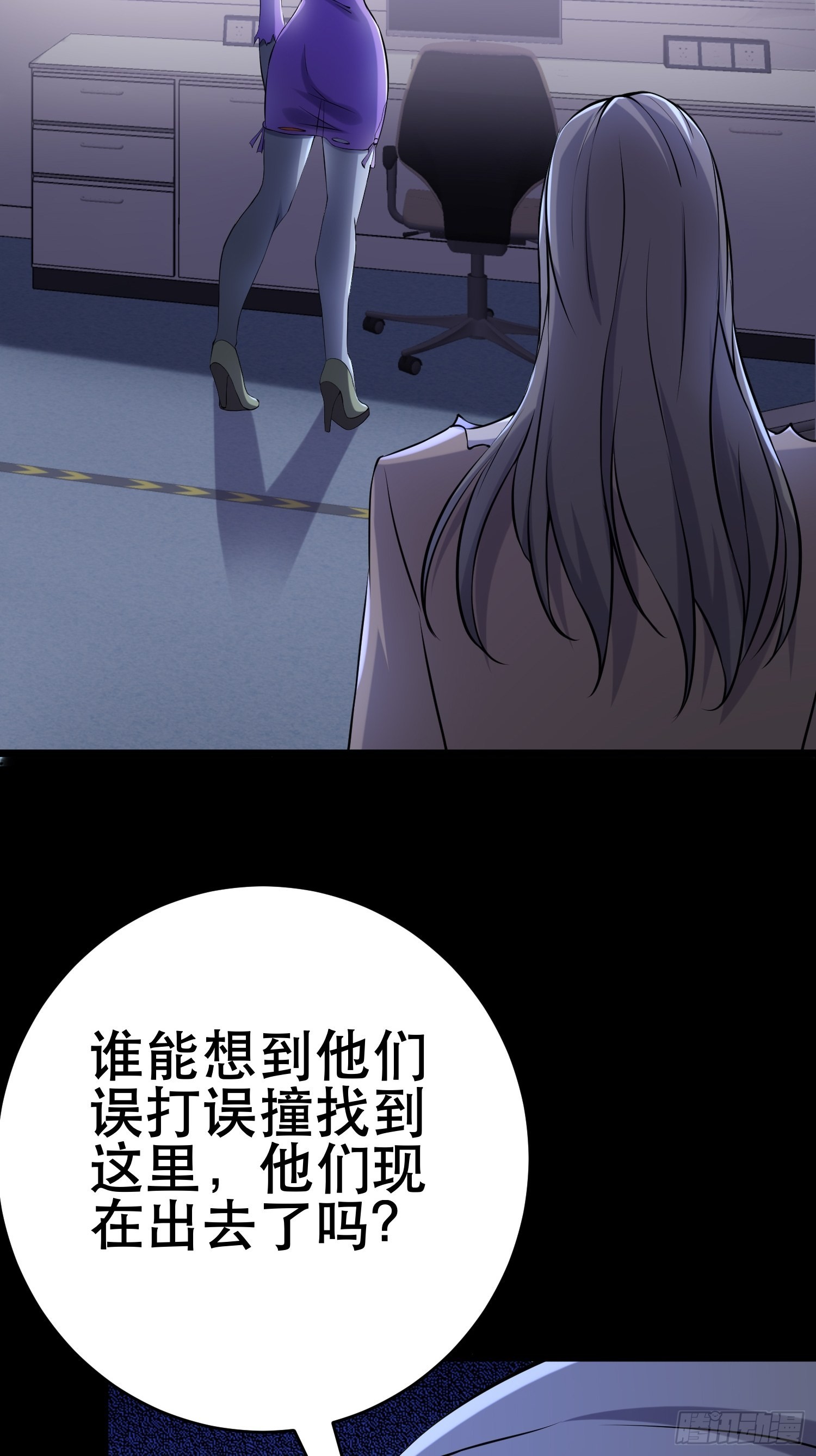 89 系统升级12