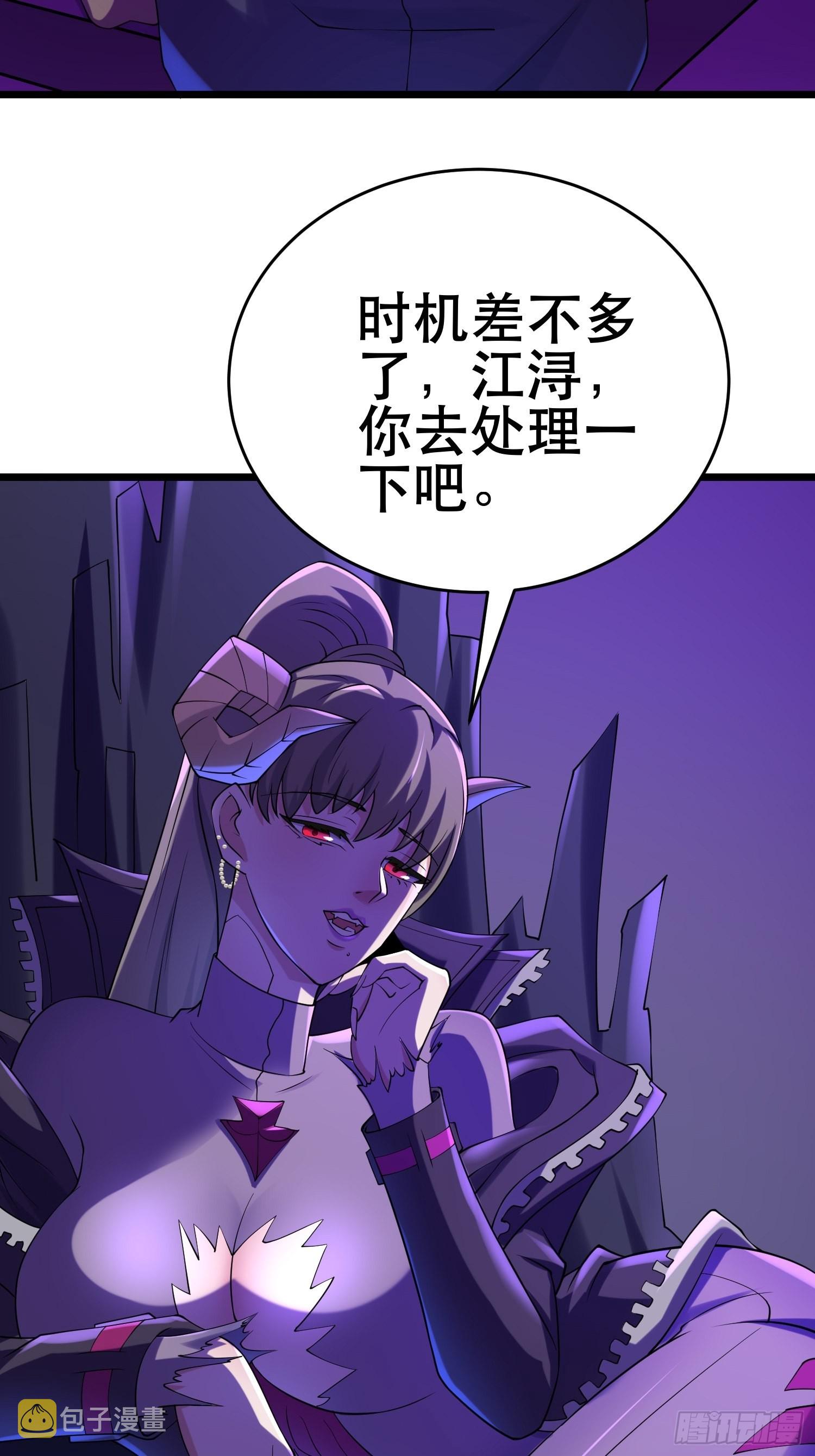 90 王杉新22