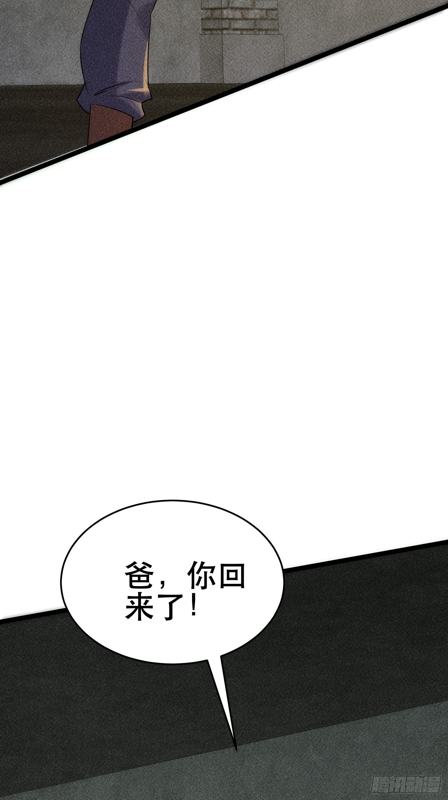 93 过去13