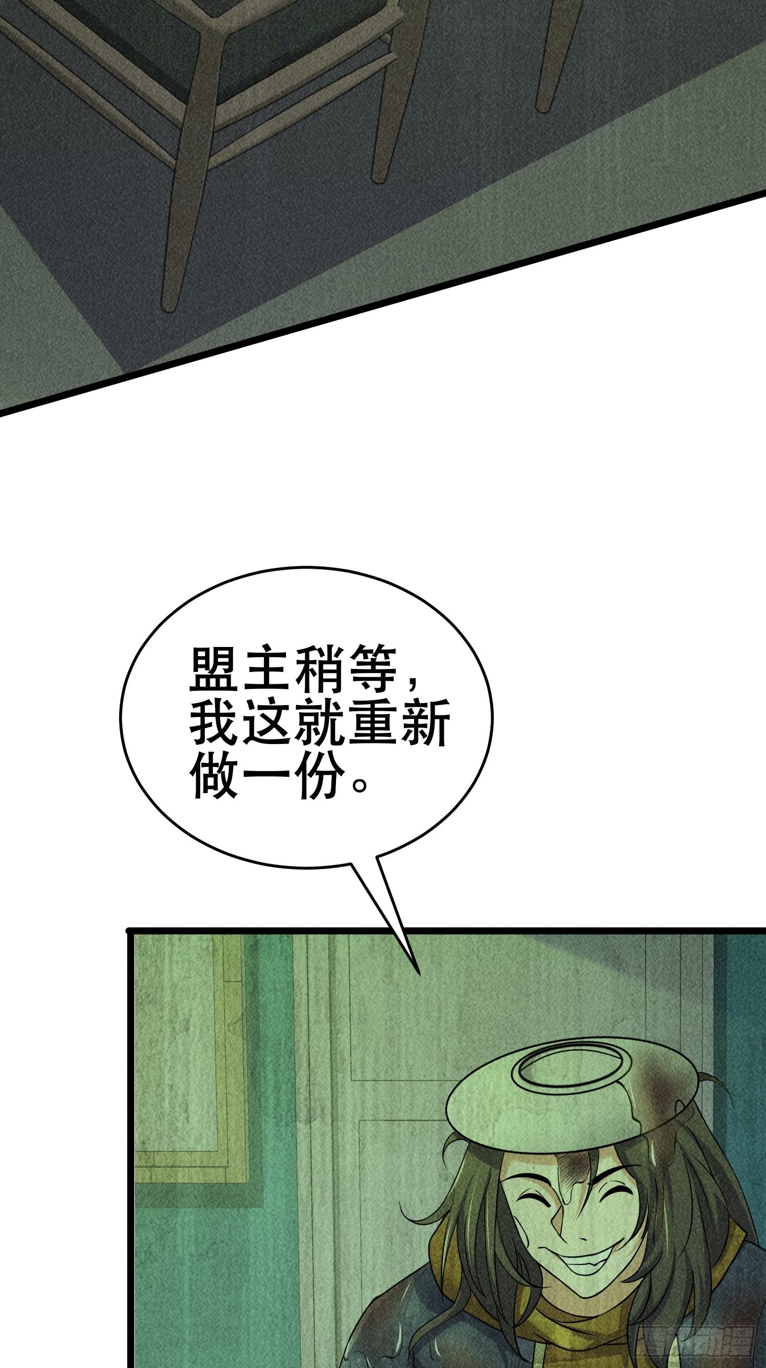 93 过去28