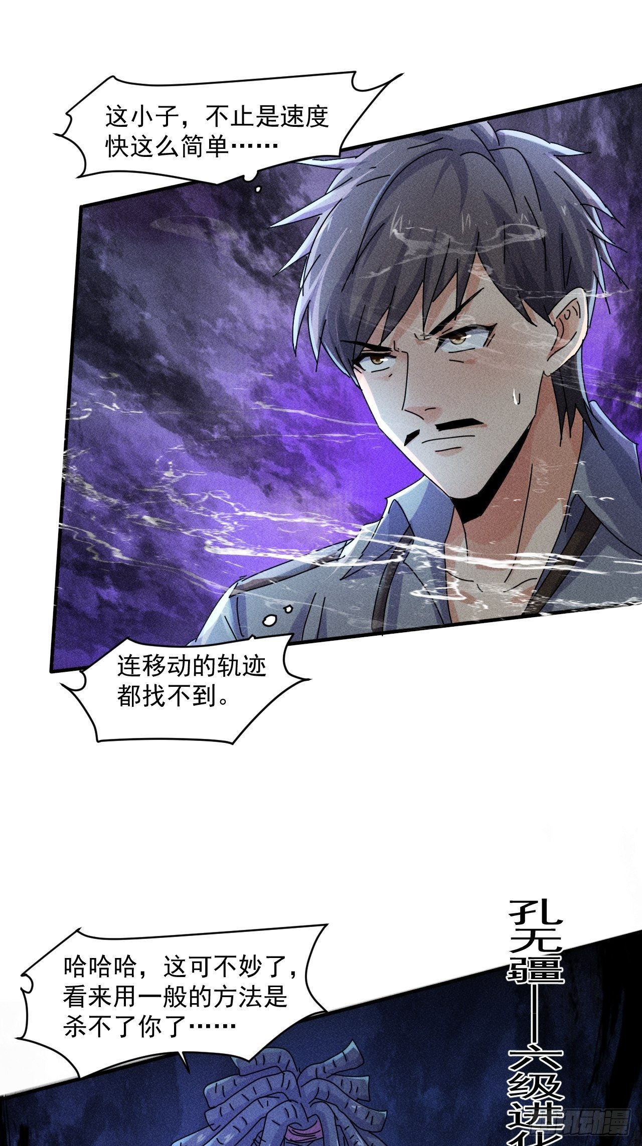 60 大煮活人5