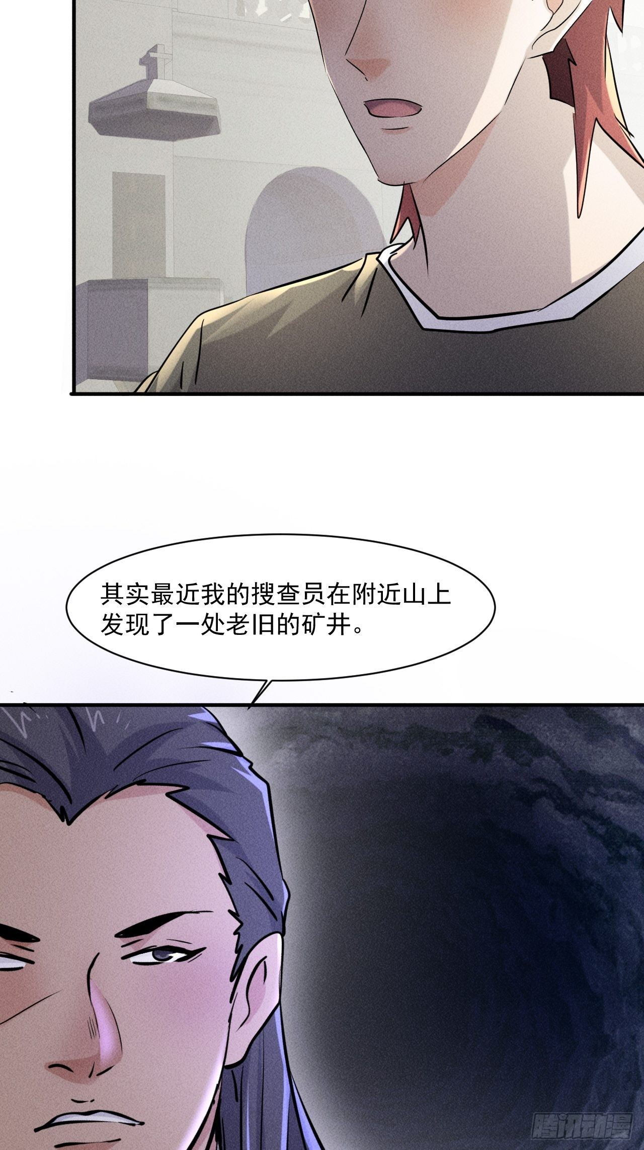 67 交易请求26