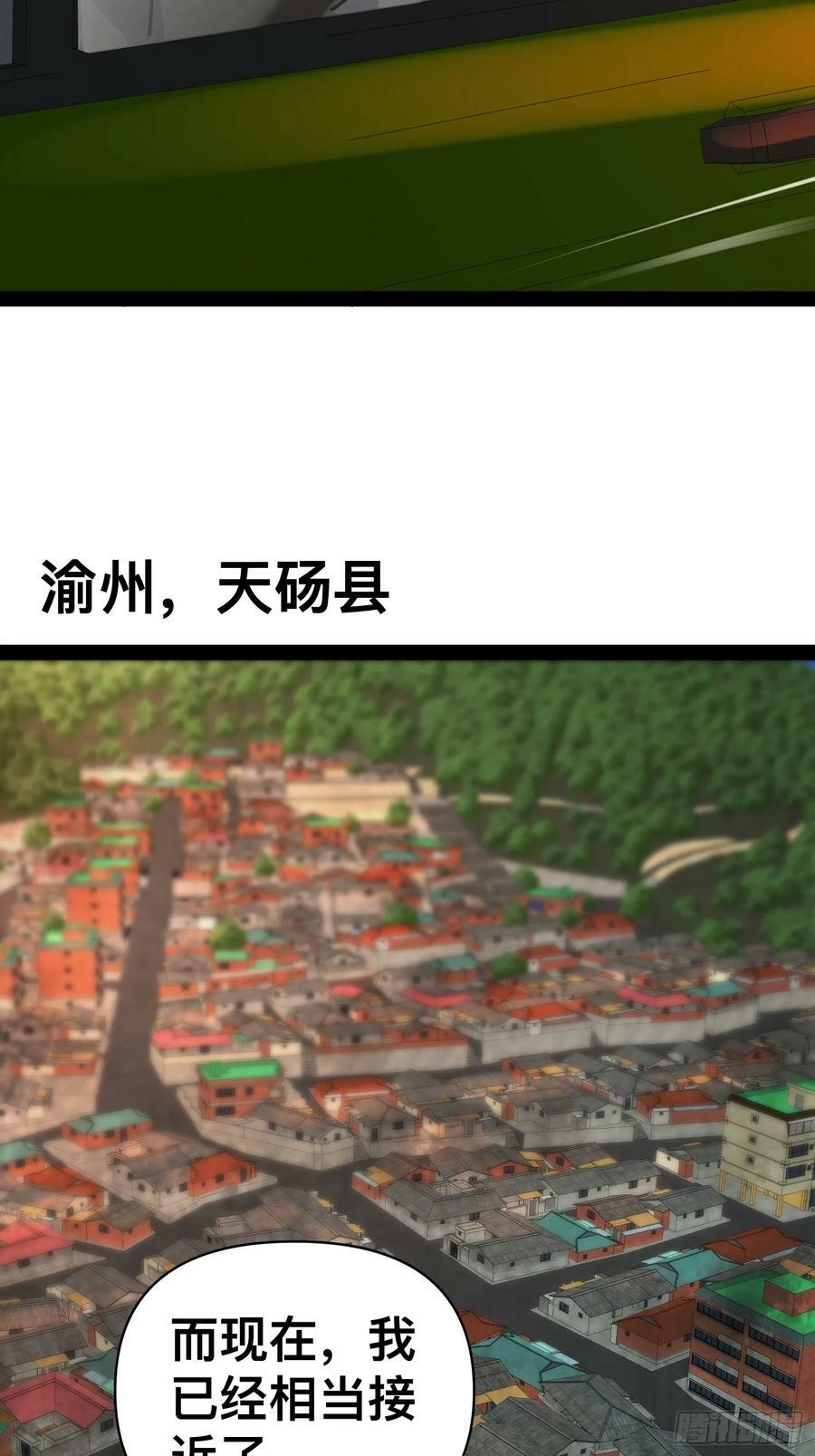 155 联手？2