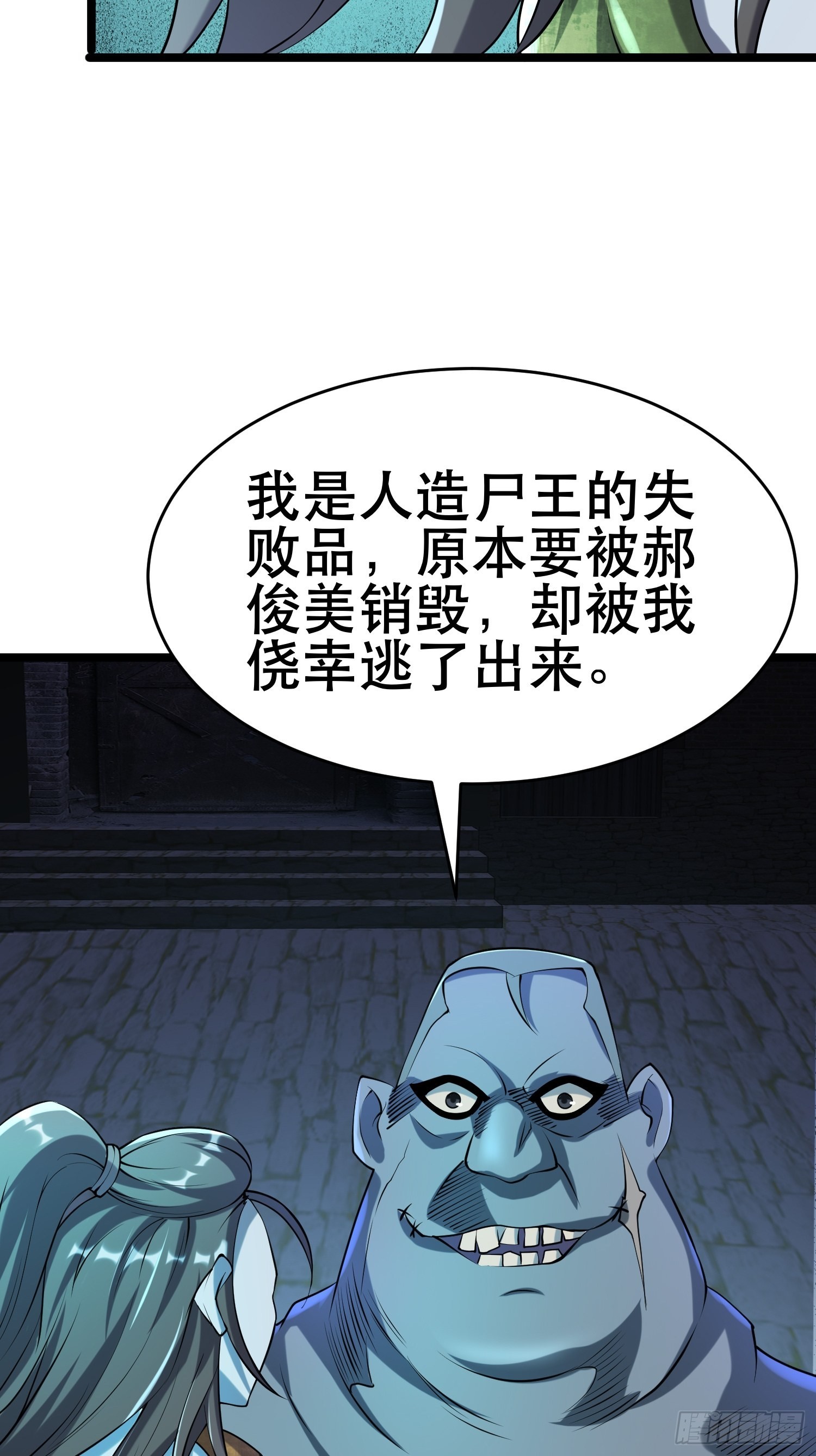 95 对决30