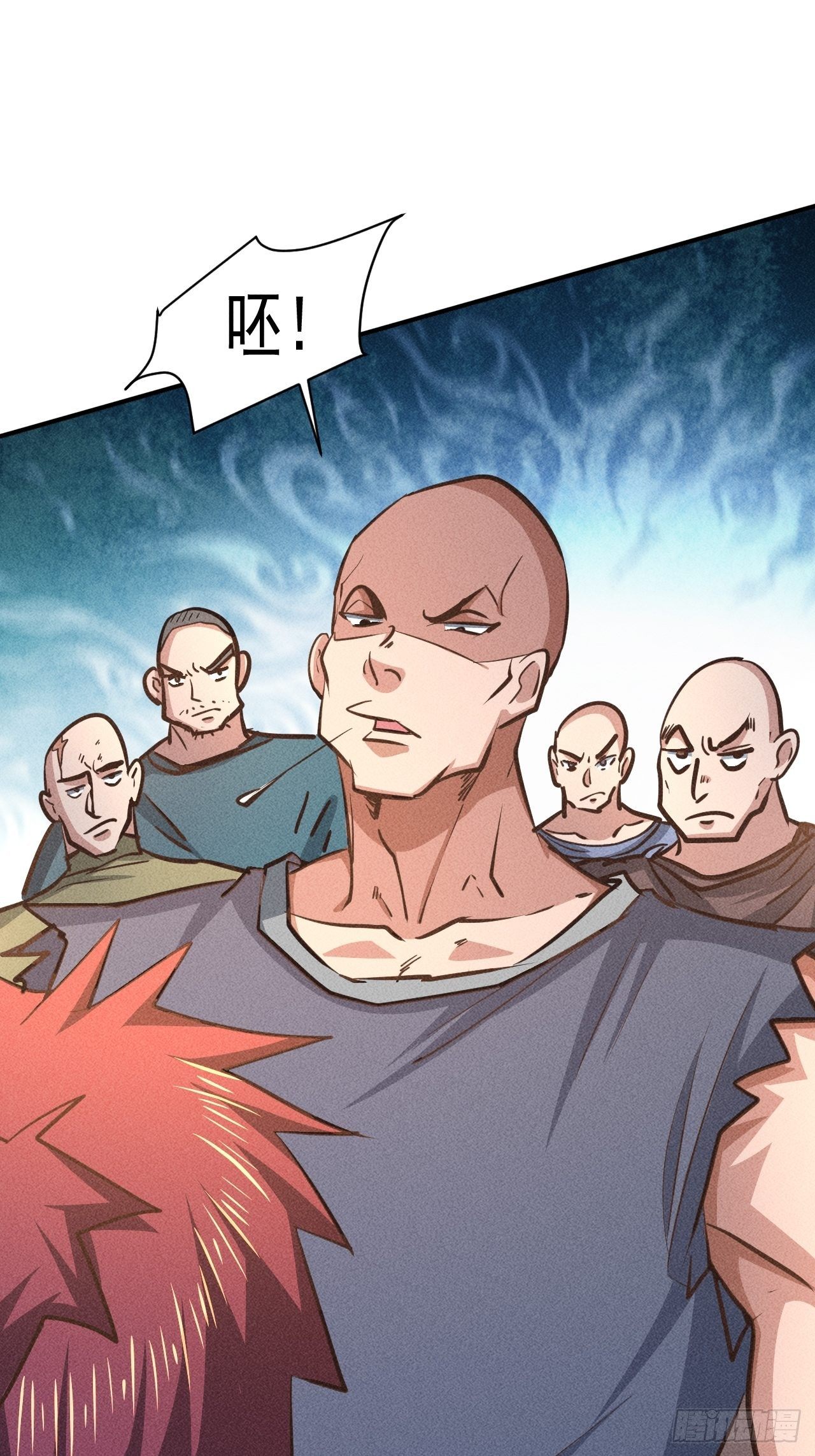 29 等着我13