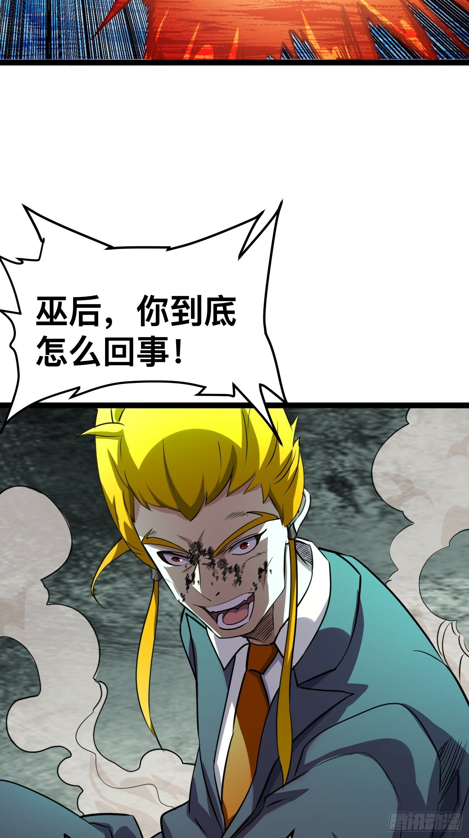 168 快折服于我魅力之下20