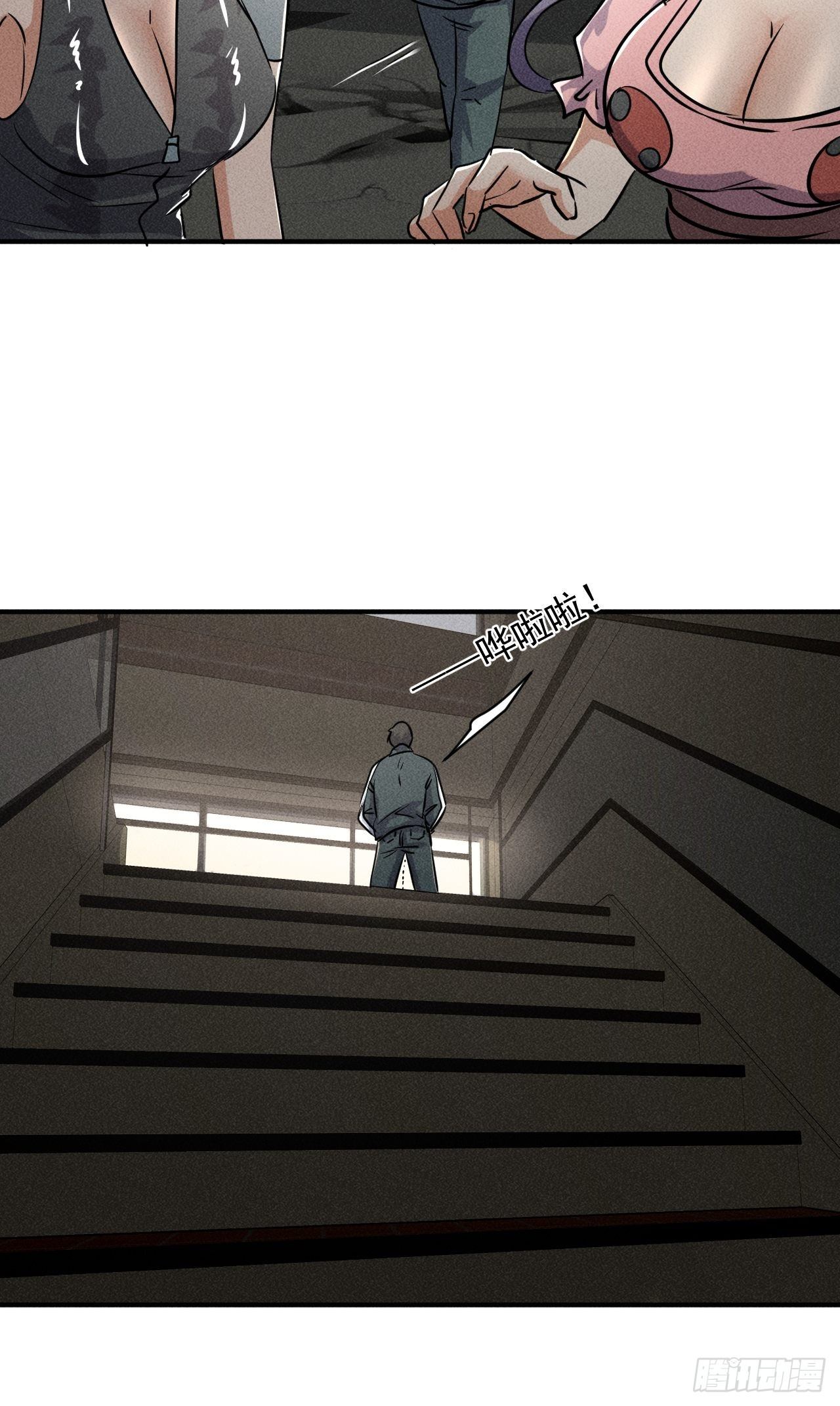 50 巧合32