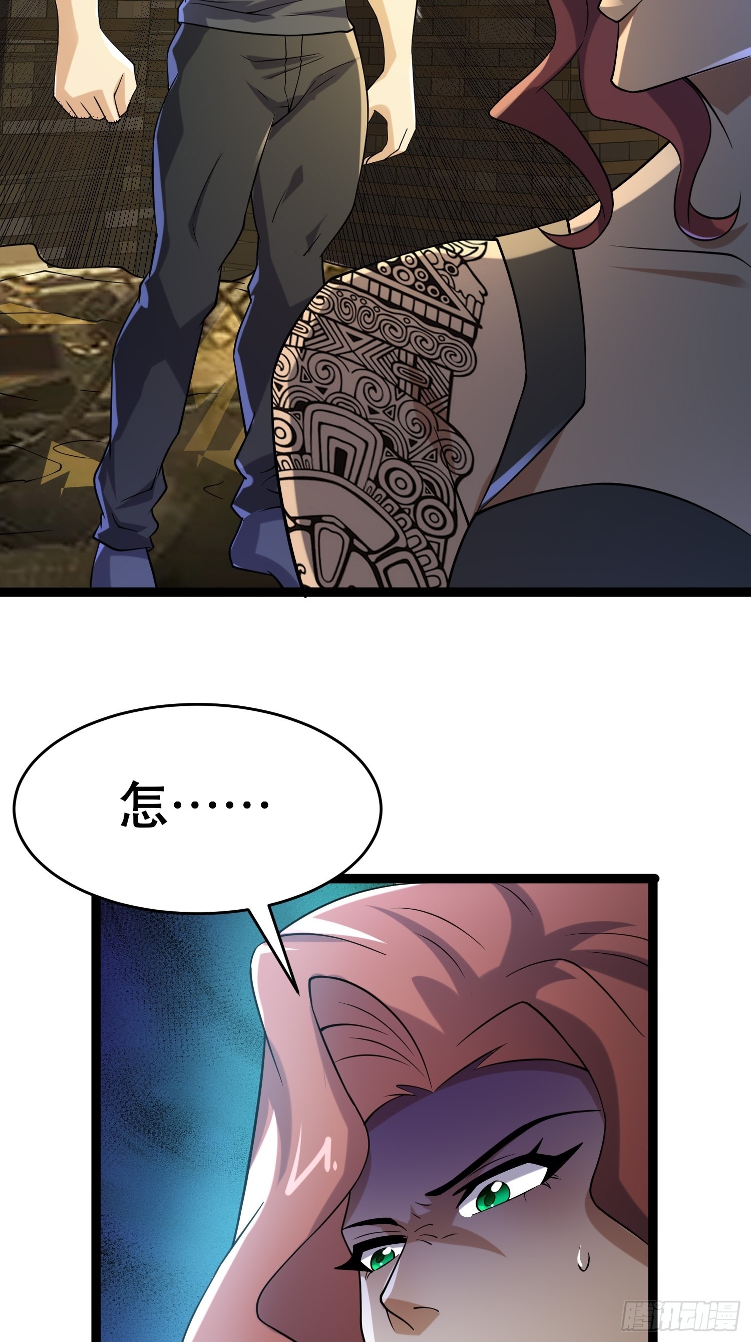 106 正义的下场55