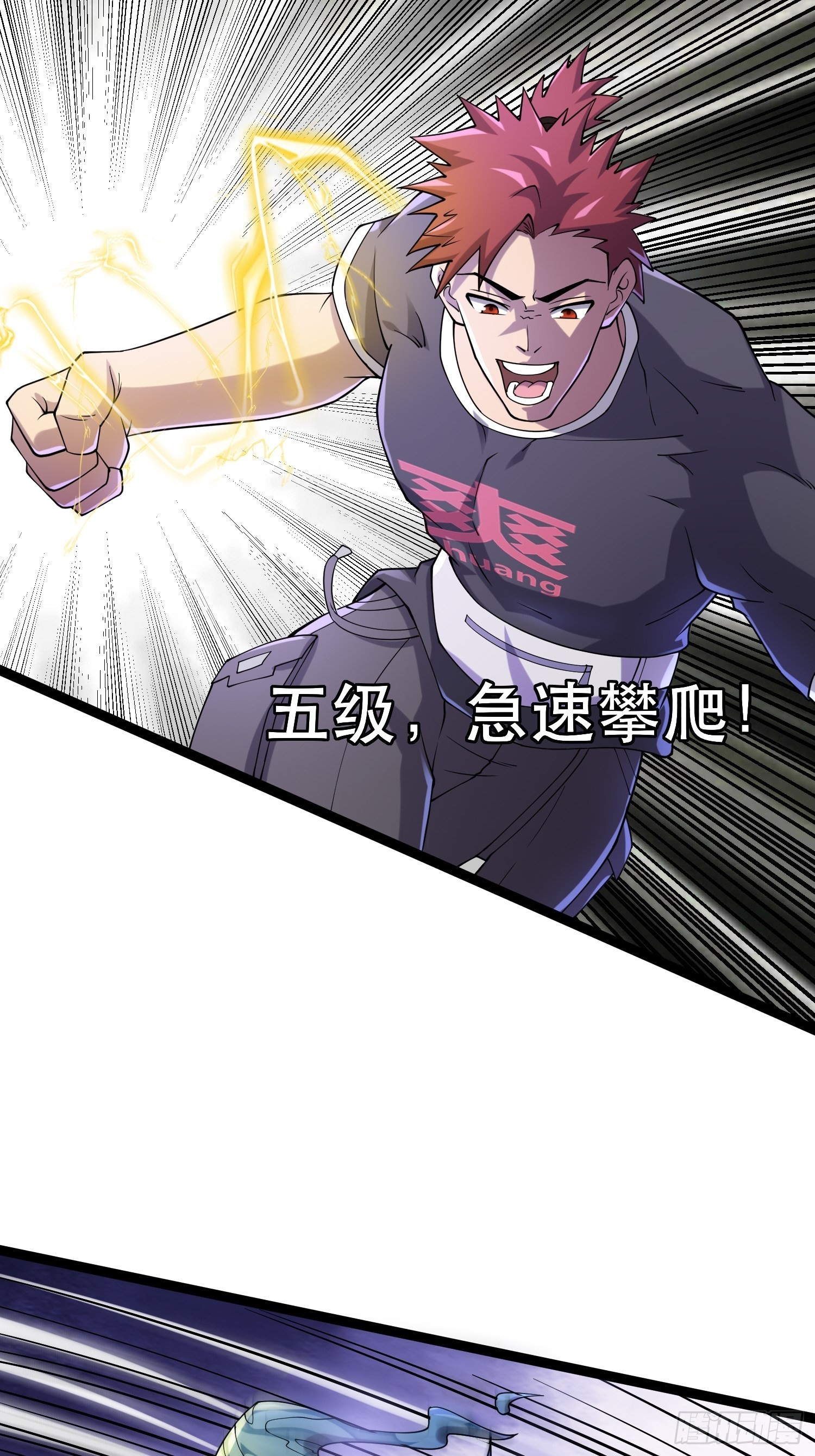 107 出招，哭不回死者20