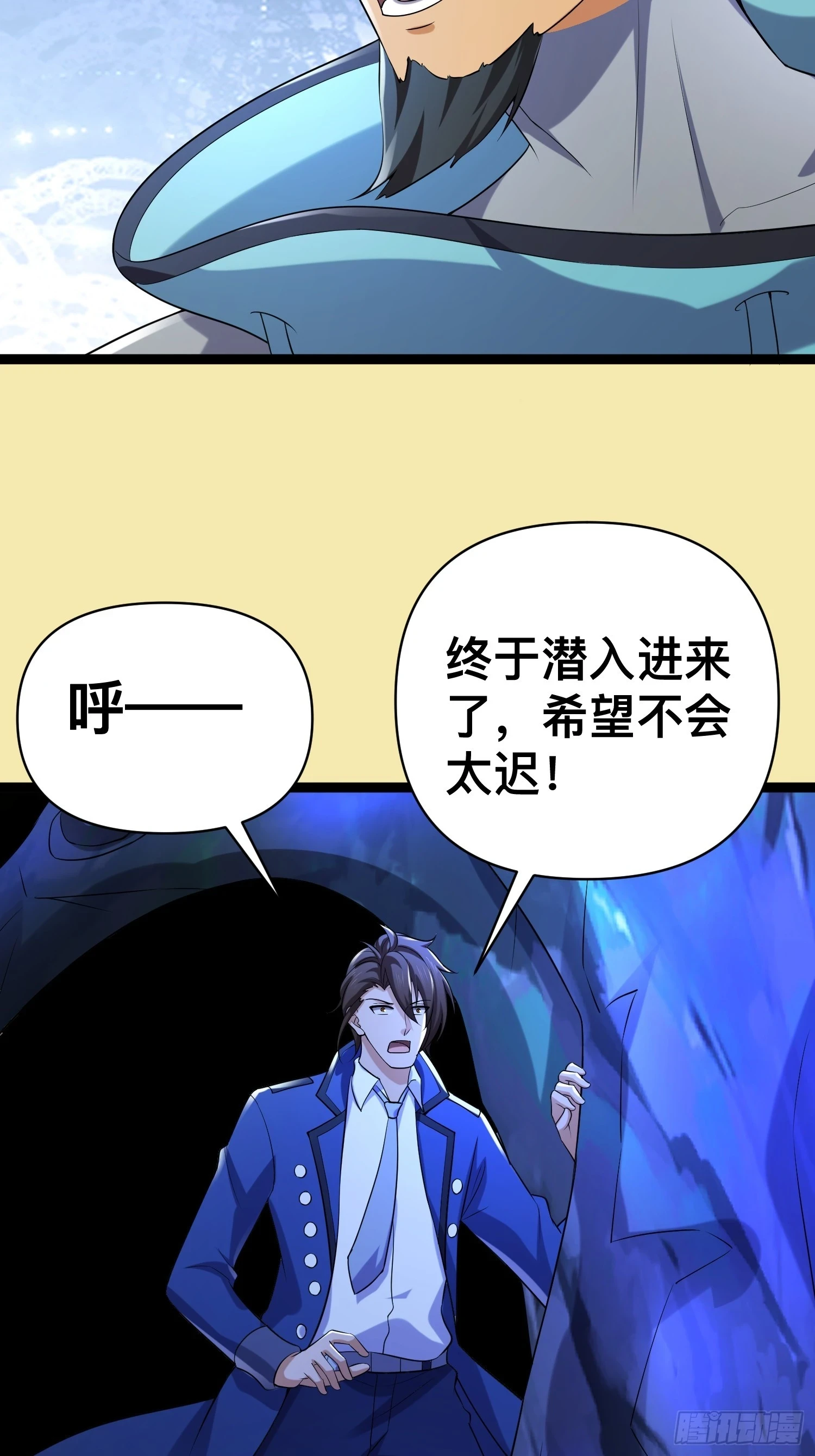 141 不会让成州有一天安宁13