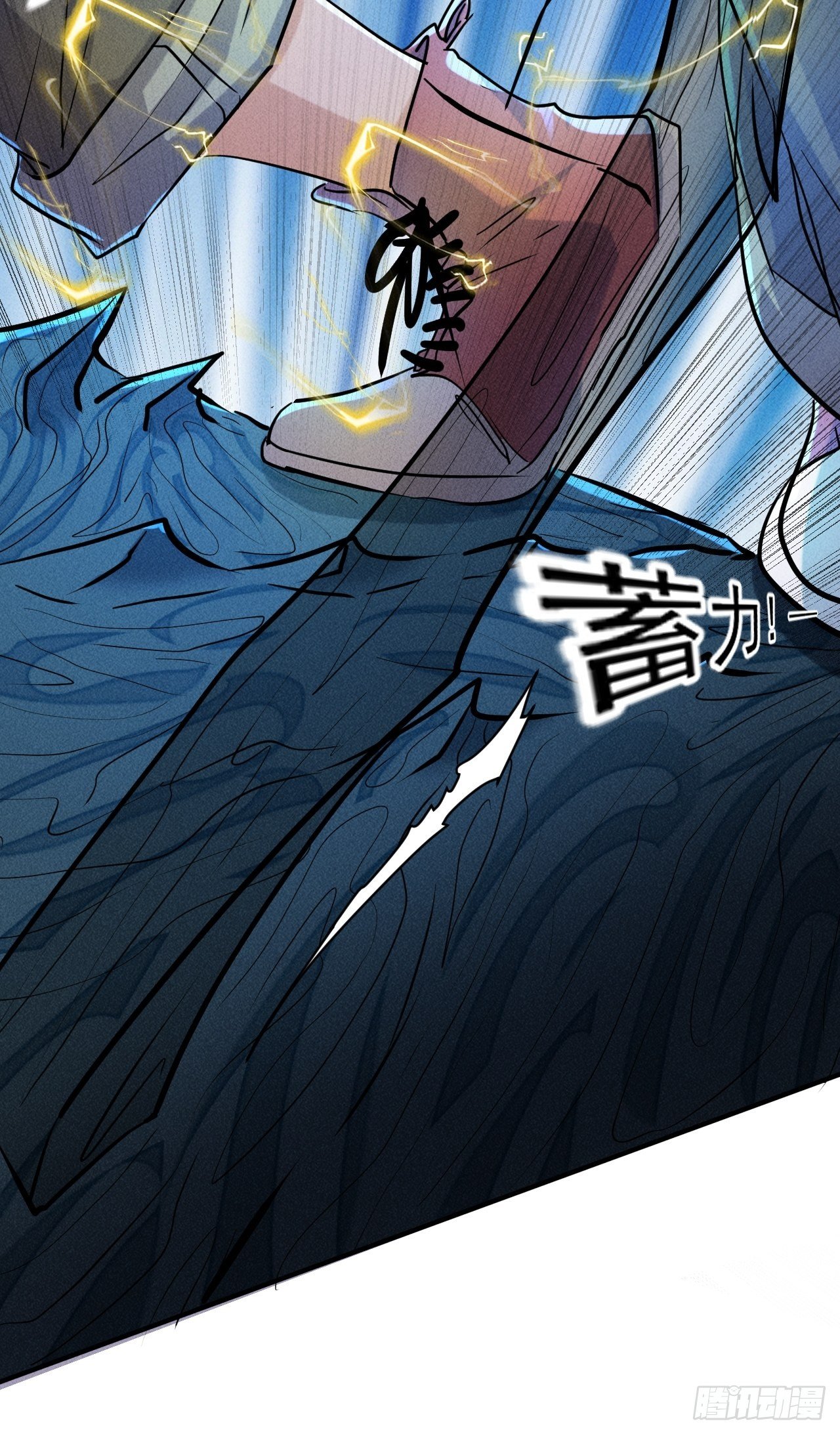64 别分心啊！34