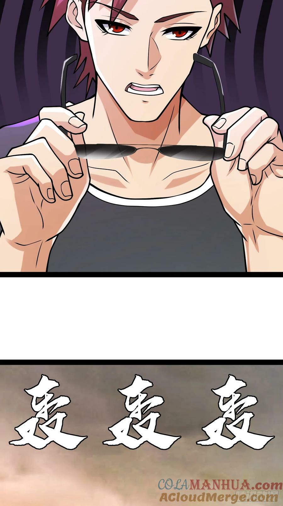 155 联手？30