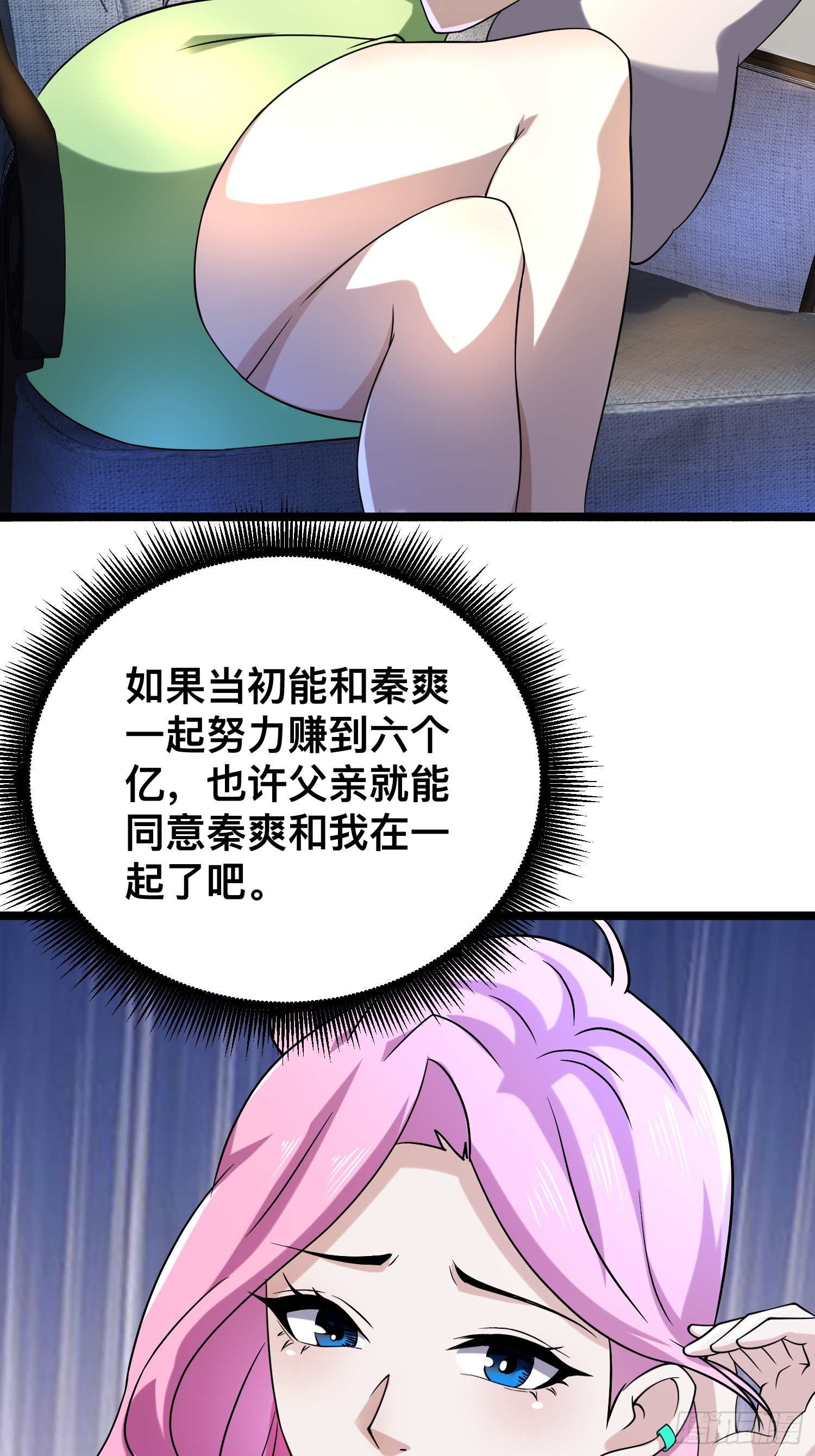 117 月湖山庄29