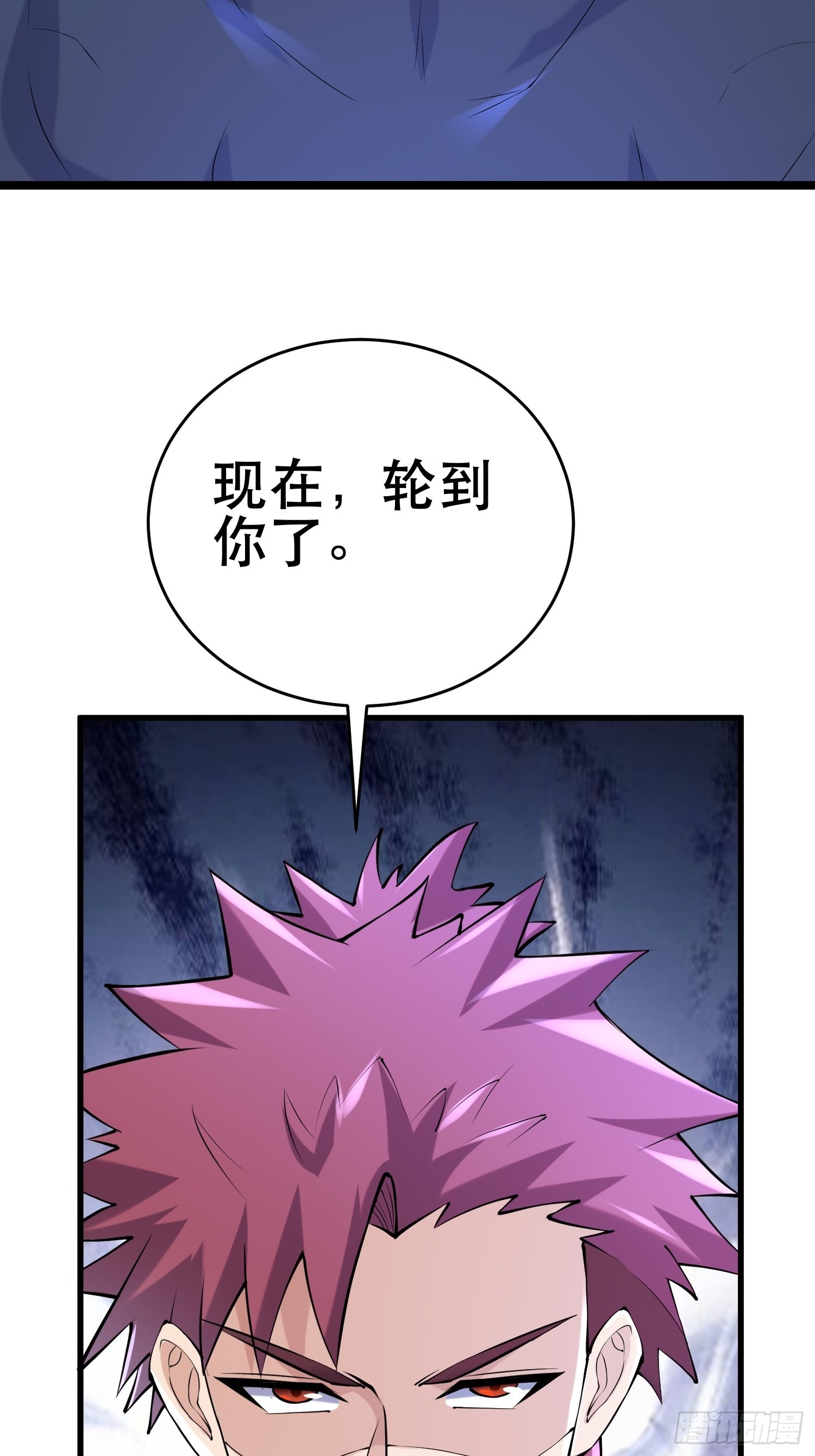 95 对决17